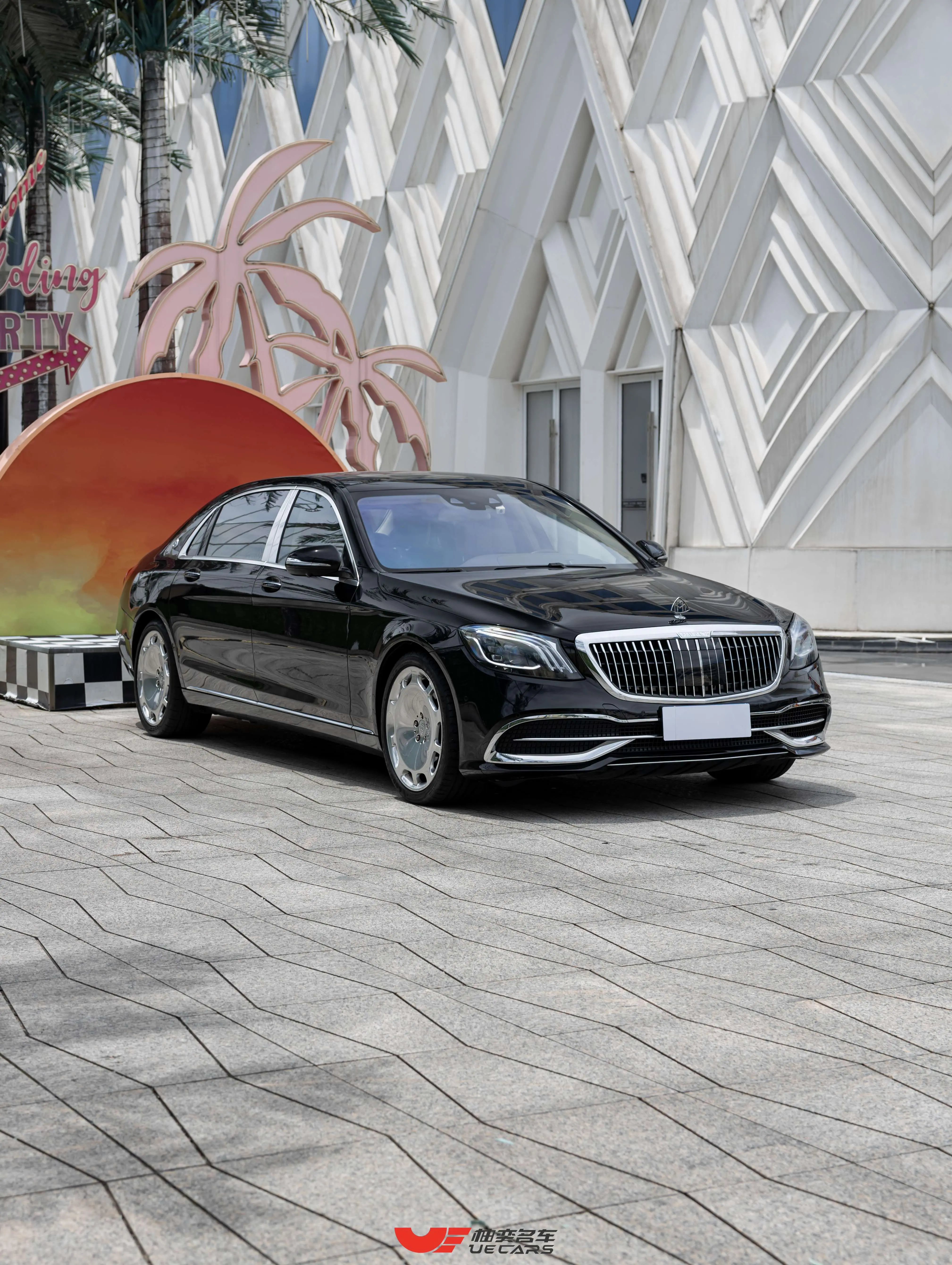 Mercedes-Benz Maybach S-Class