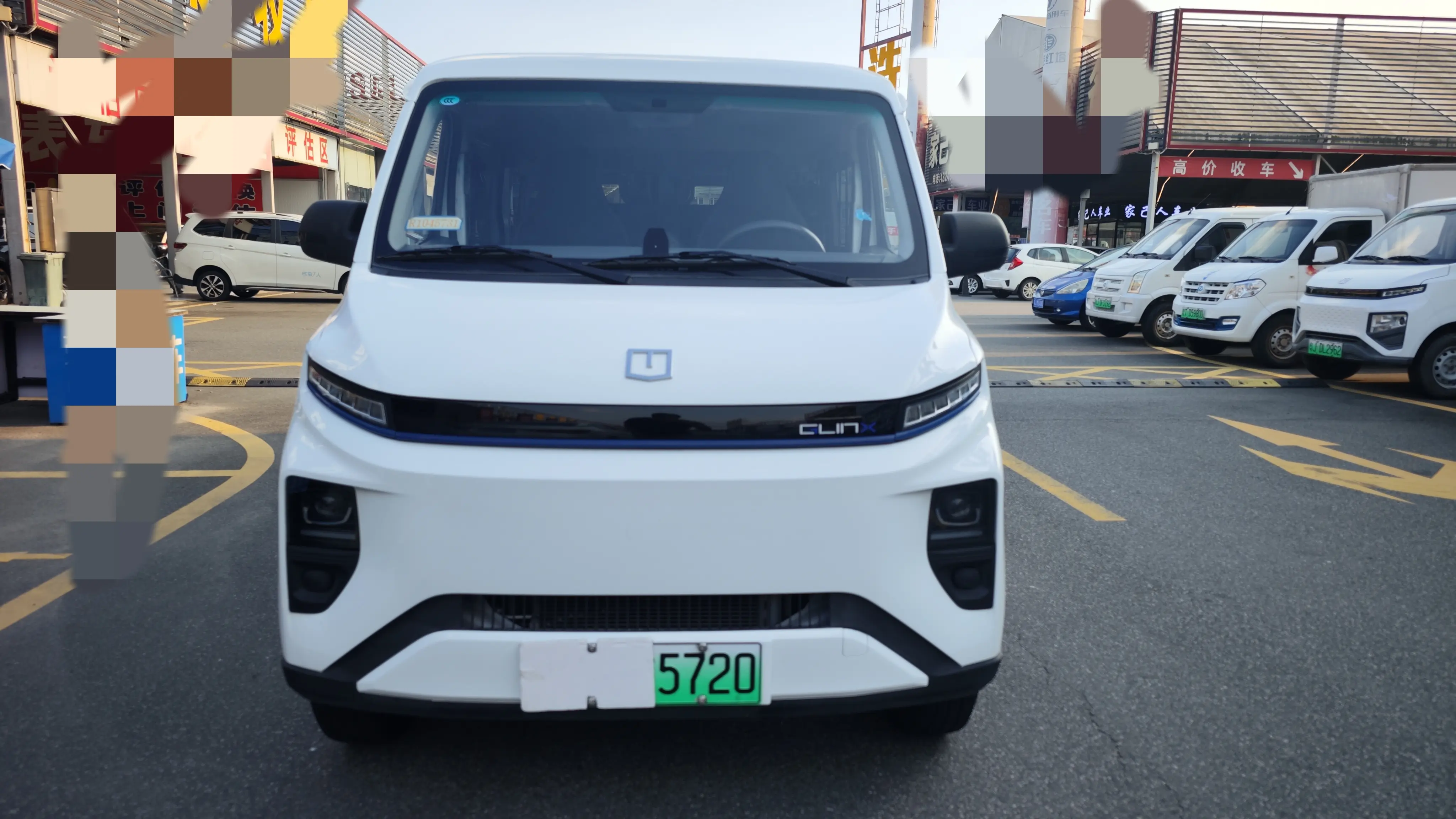 Remote Star Rewards V