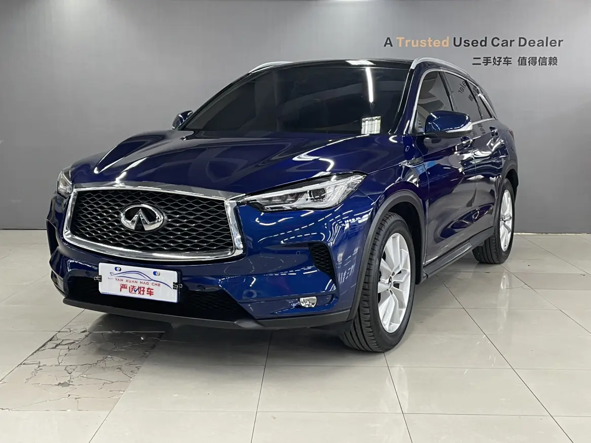 Infiniti QX50