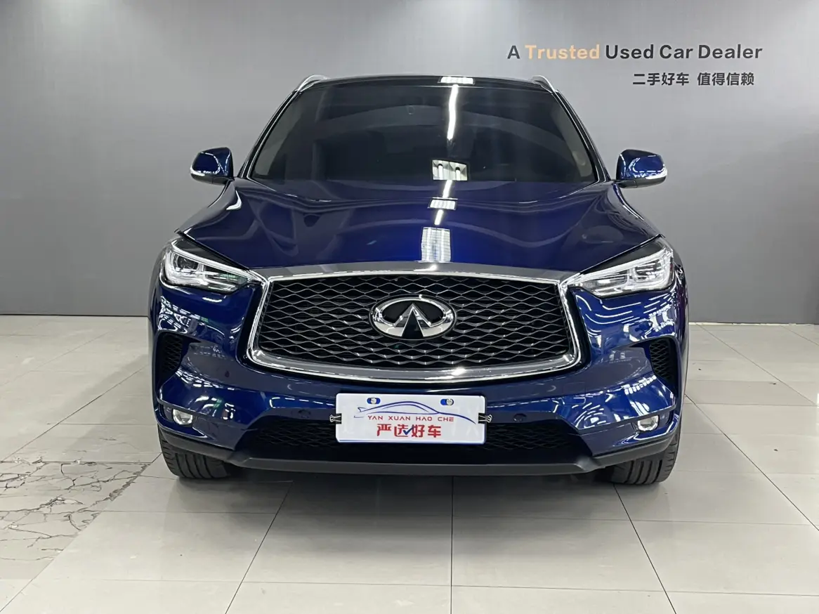Infiniti QX50