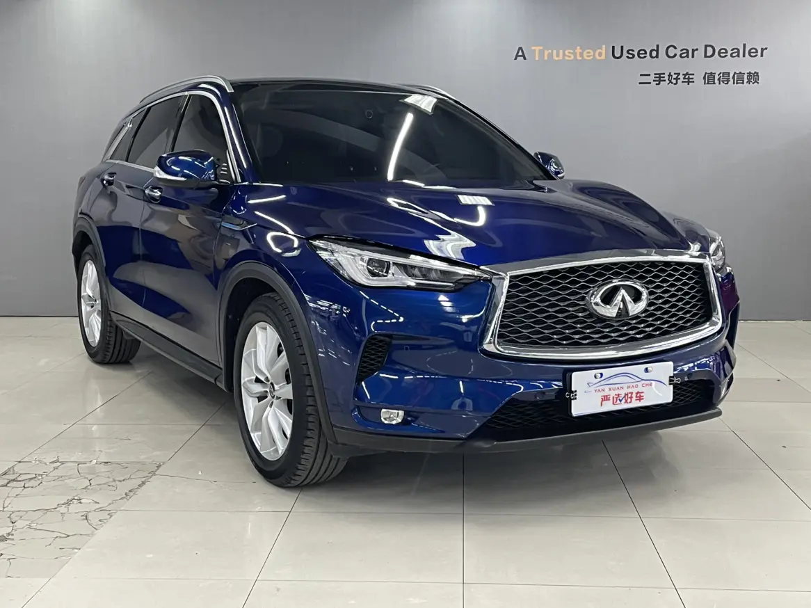 Infiniti QX50