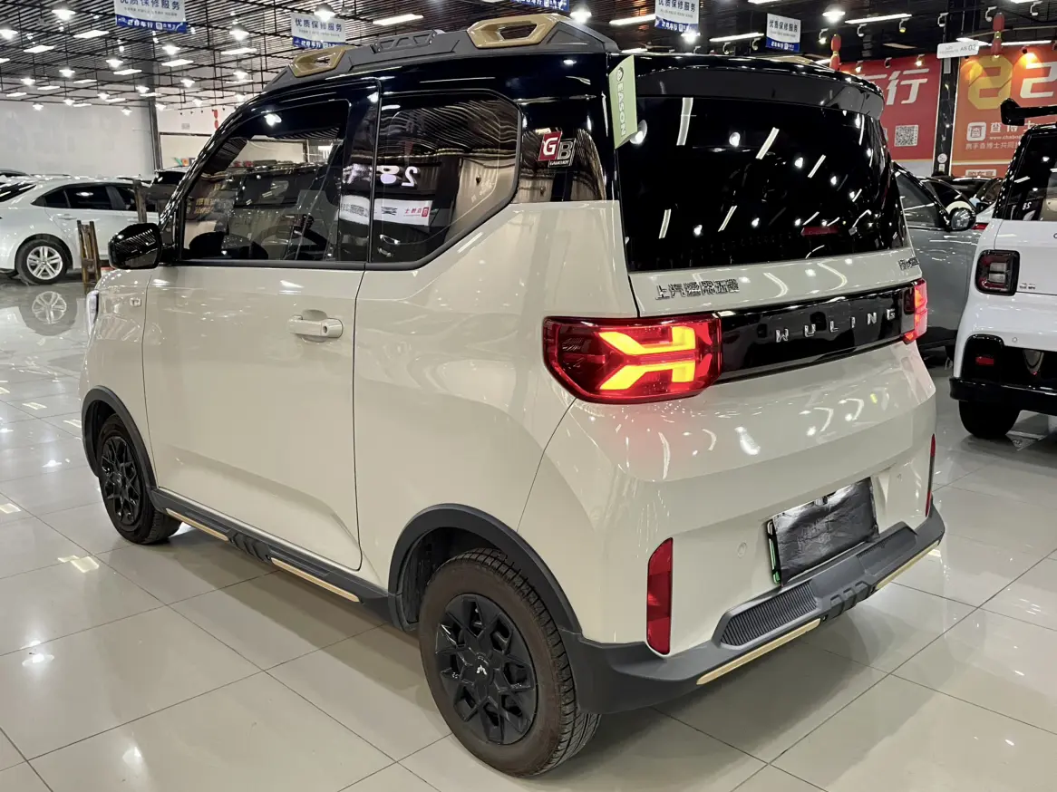 Wuling Hongguang MINIEV