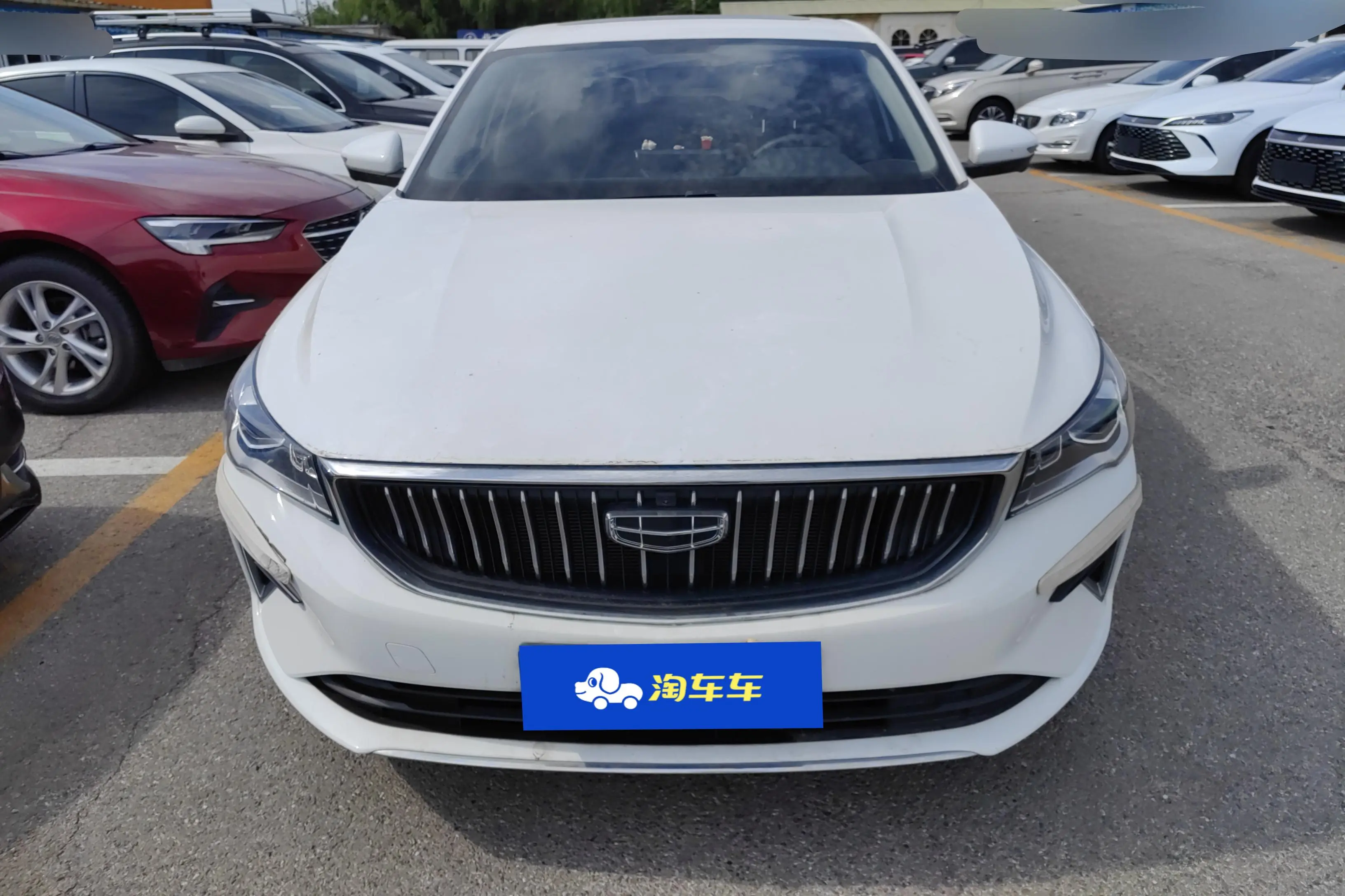 Geely Emgrand
