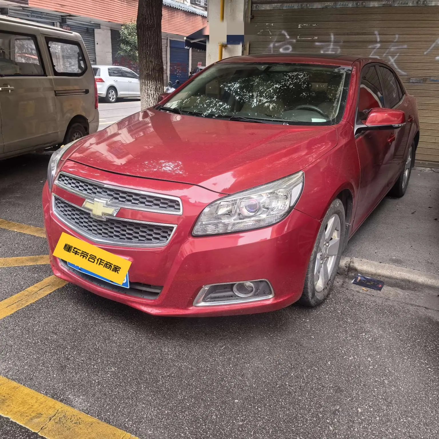 Chevrolet Malibu