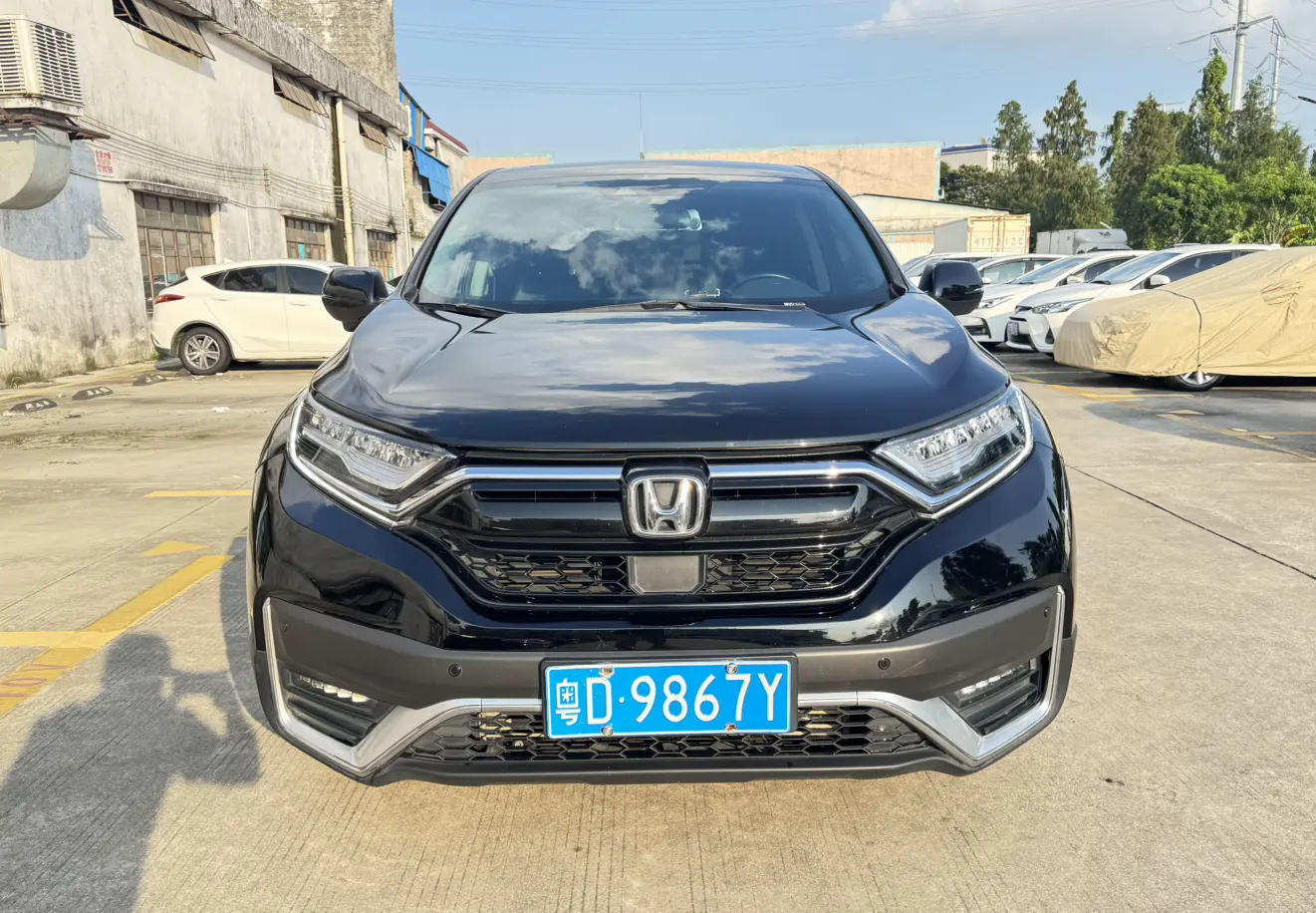 Honda CR-V