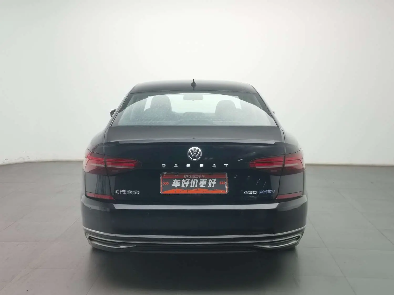 Volkswagen Passat PHEV