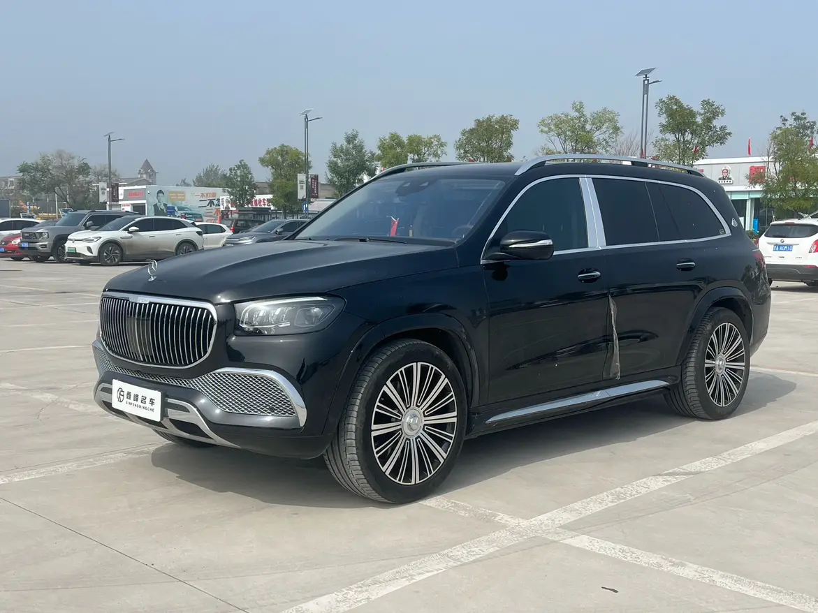 Mercedes-Benz Maybach GLS