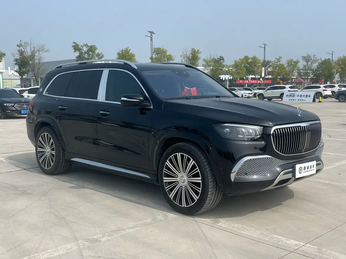 Mercedes-Benz Maybach GLS