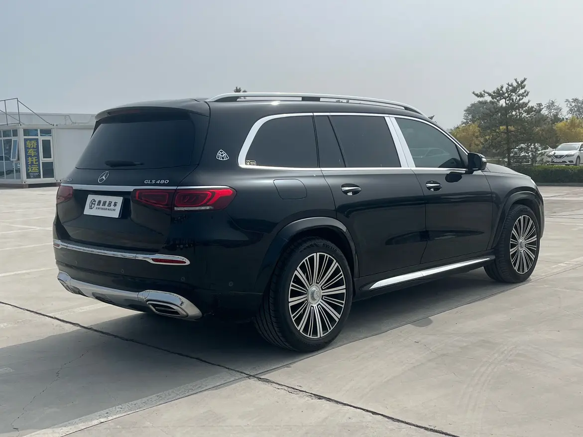 Mercedes-Benz Maybach GLS