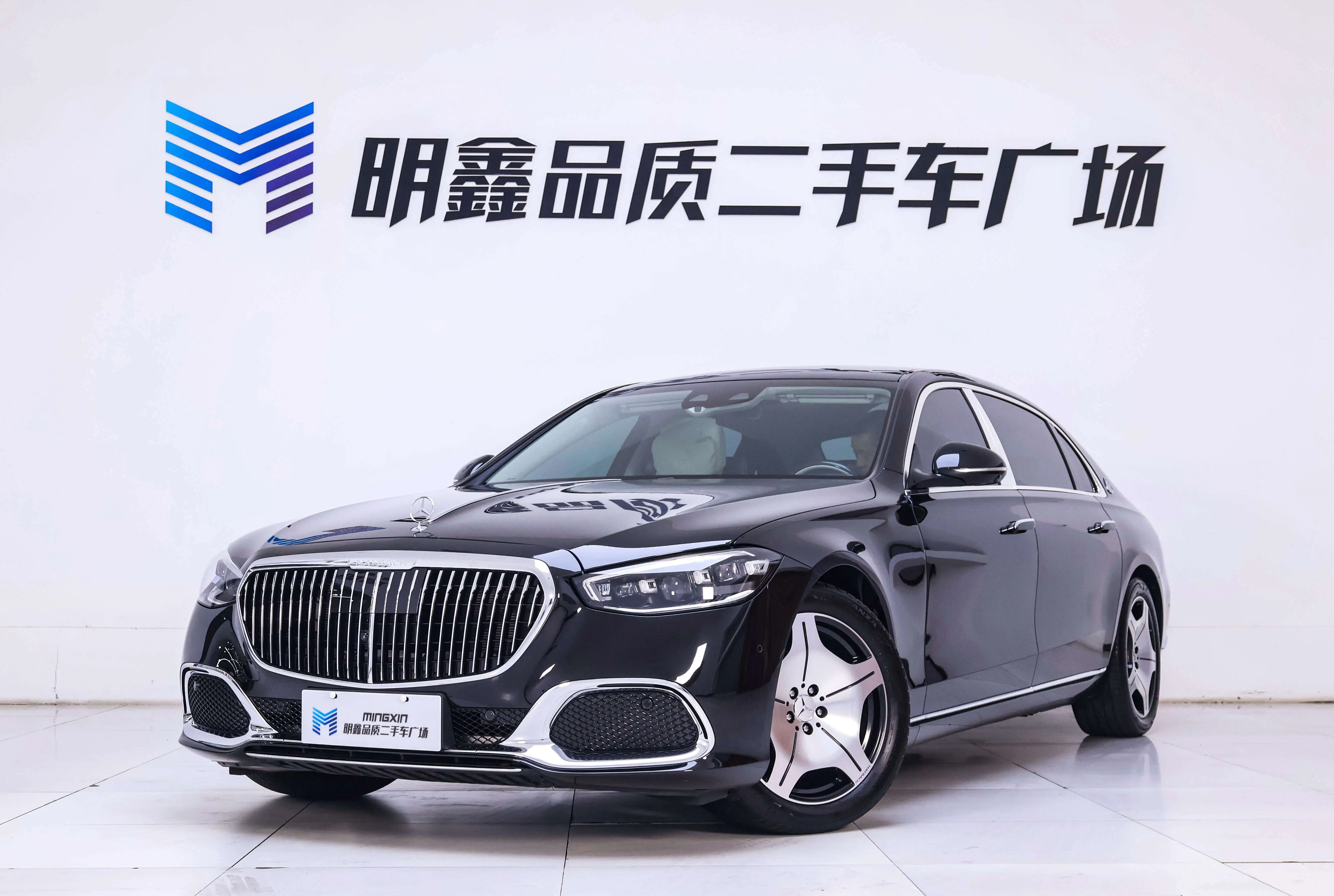 Mercedes-Benz Maybach S-Class