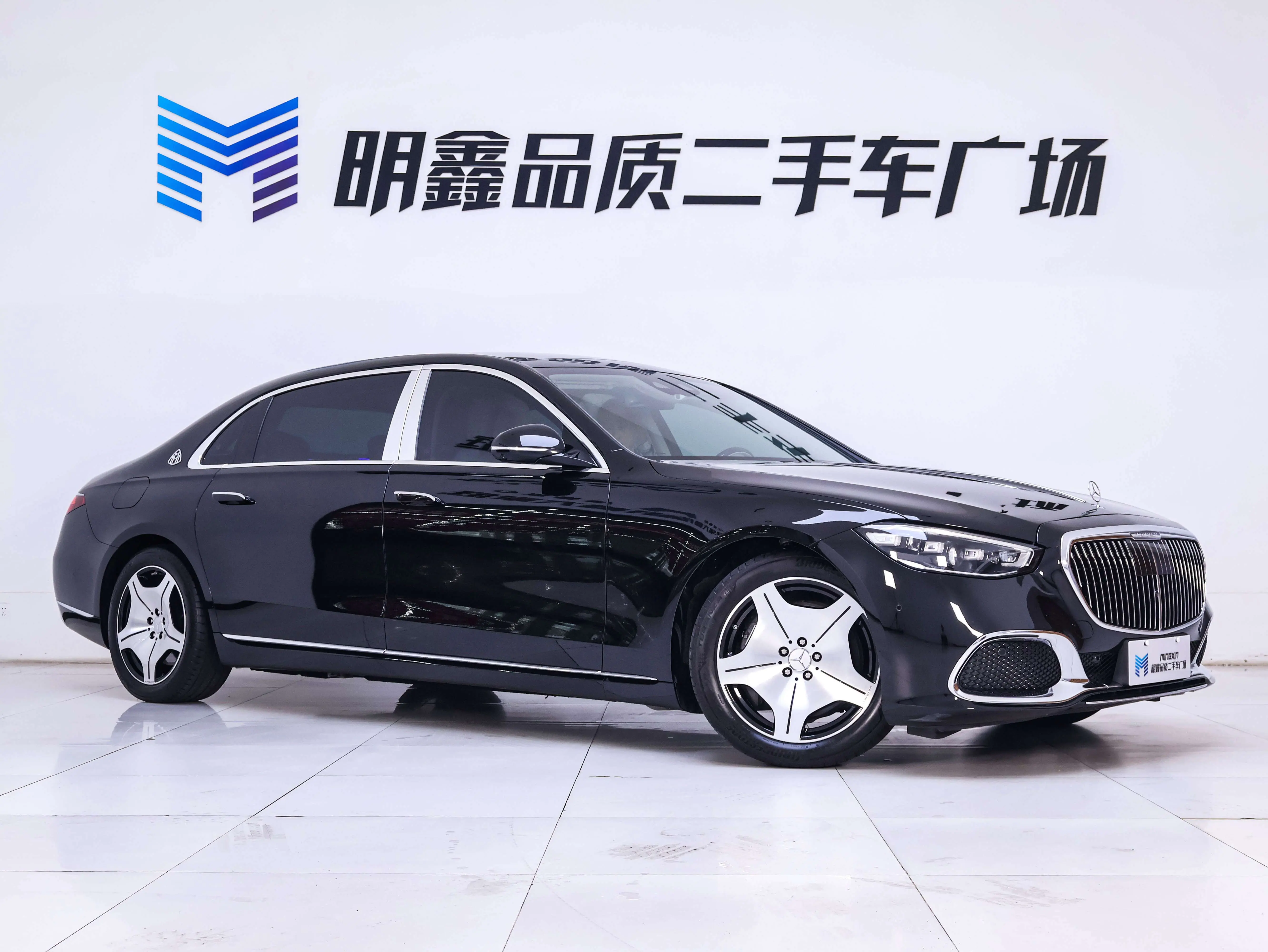 Mercedes-Benz Maybach S-Class