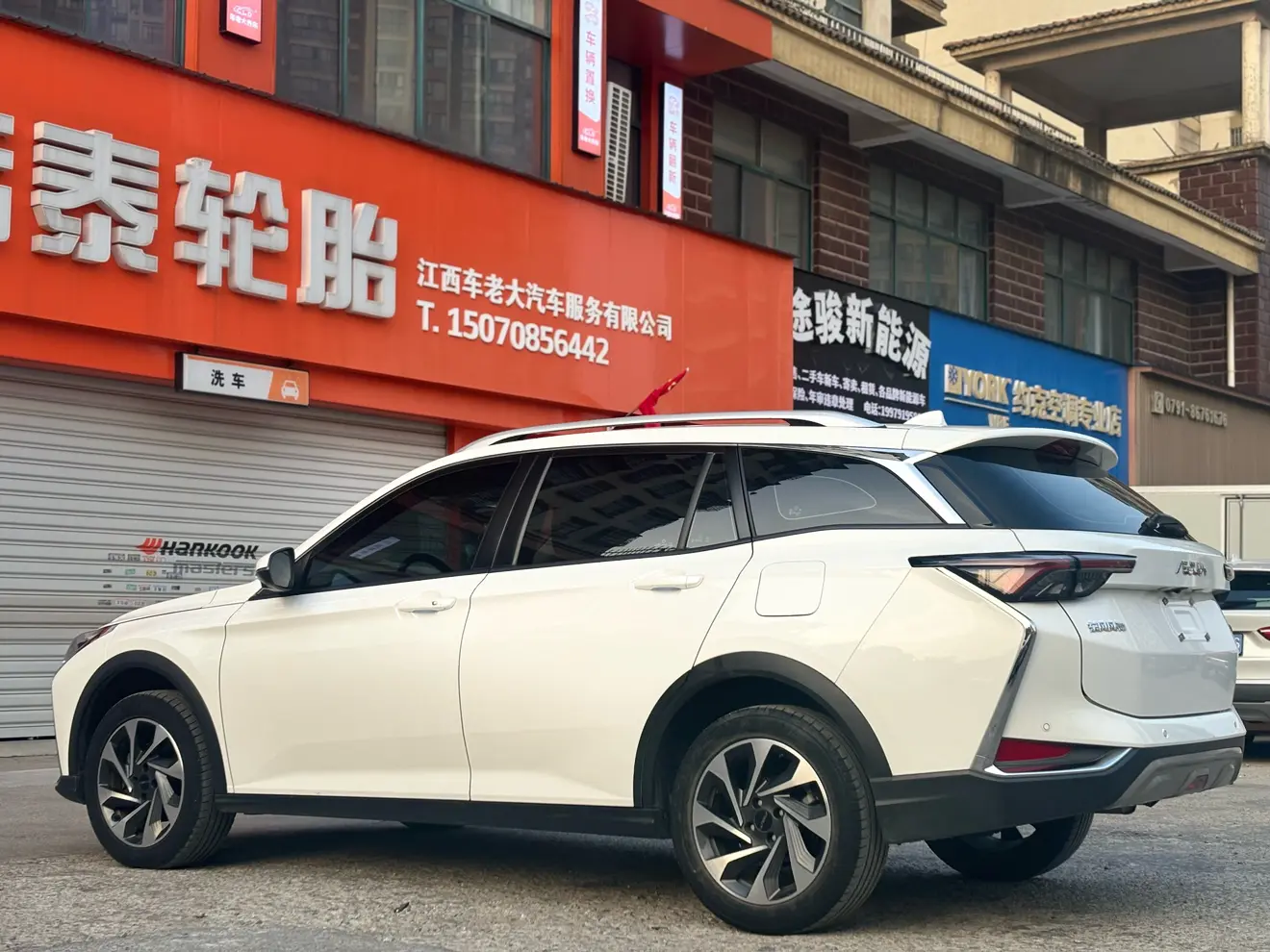 Dongfeng Yixuan GS