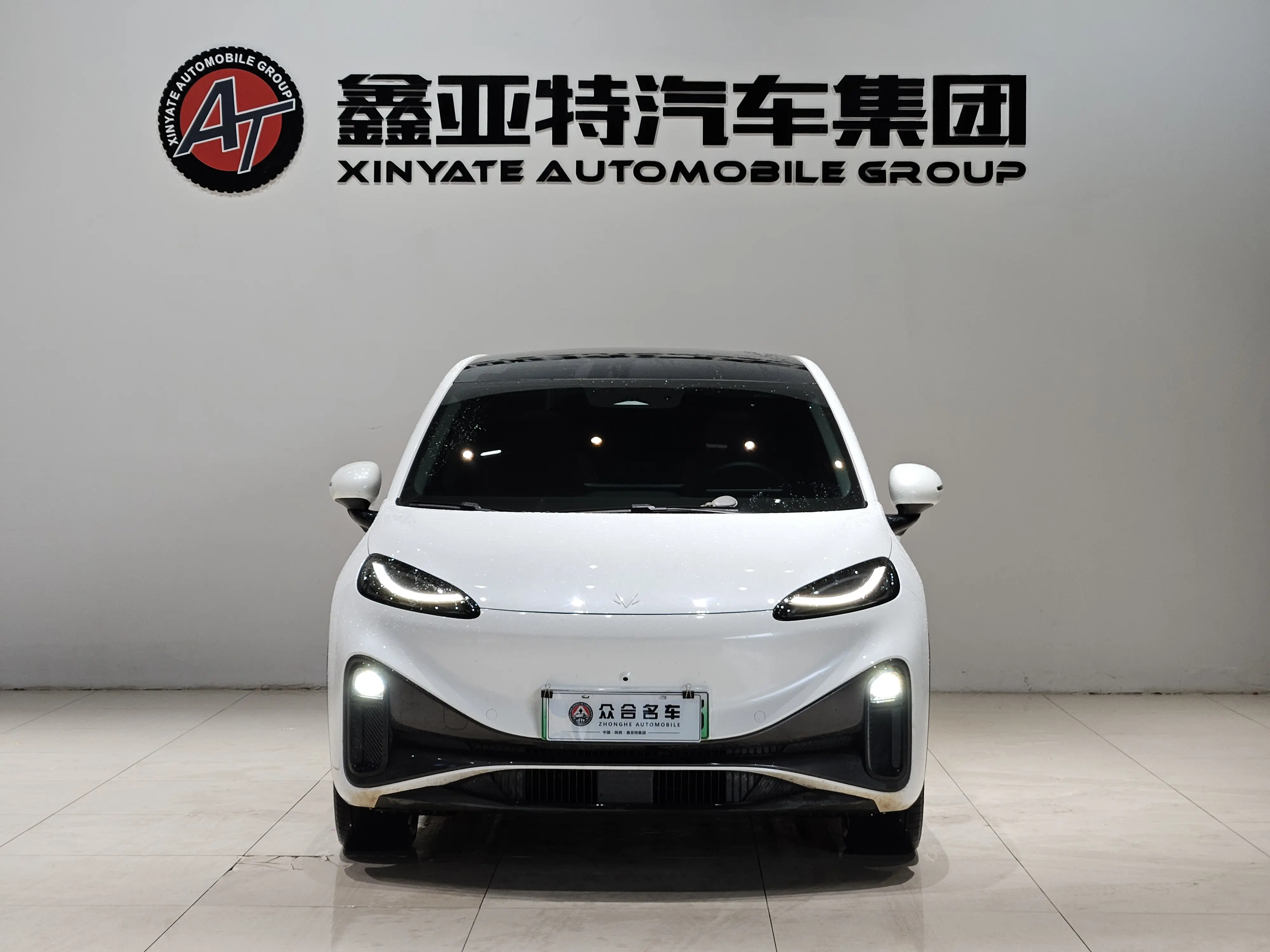 ARCFOX Extreme Fox Arctic Fox Koala S