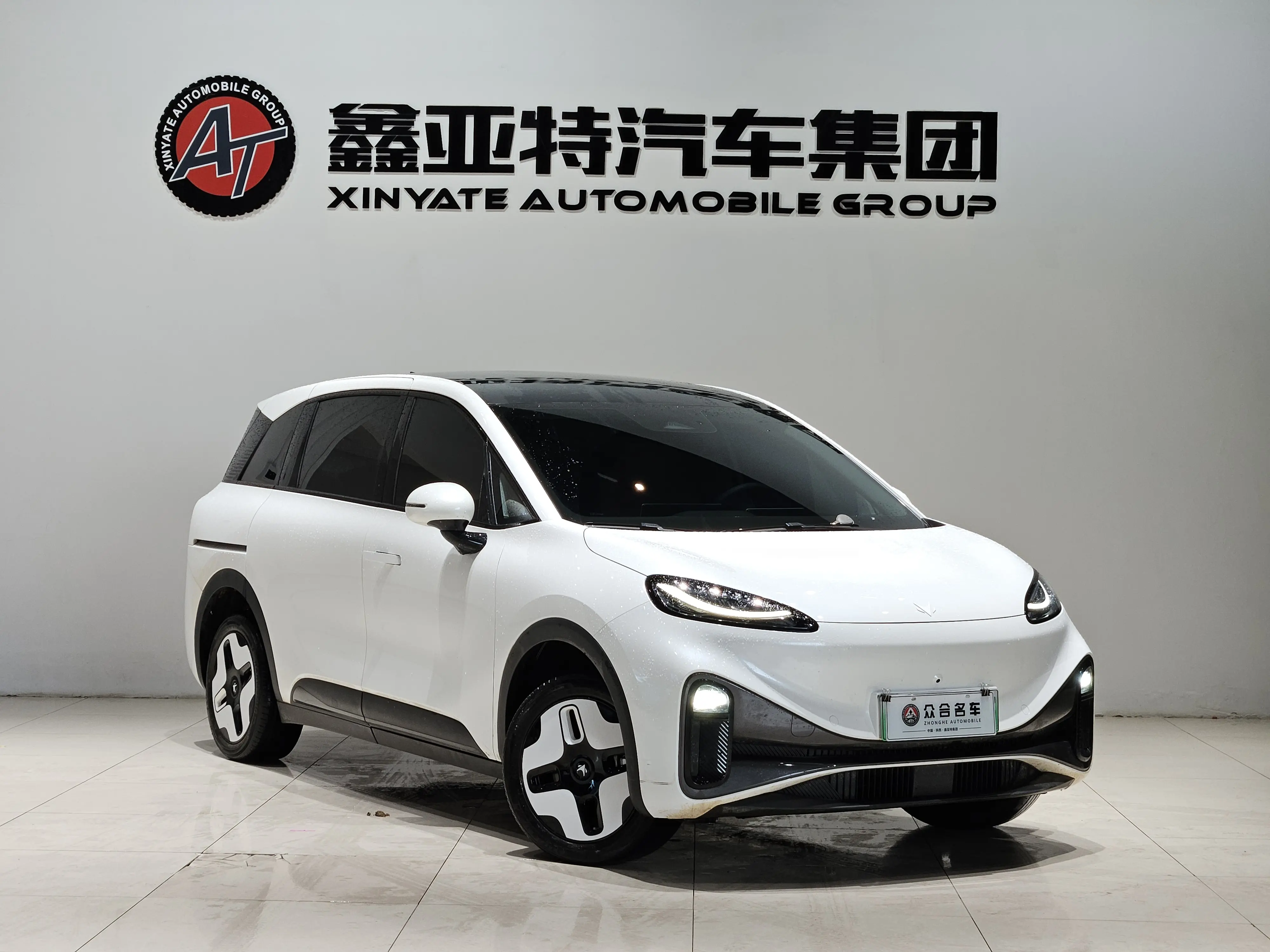 ARCFOX Extreme Fox Arctic Fox Koala S