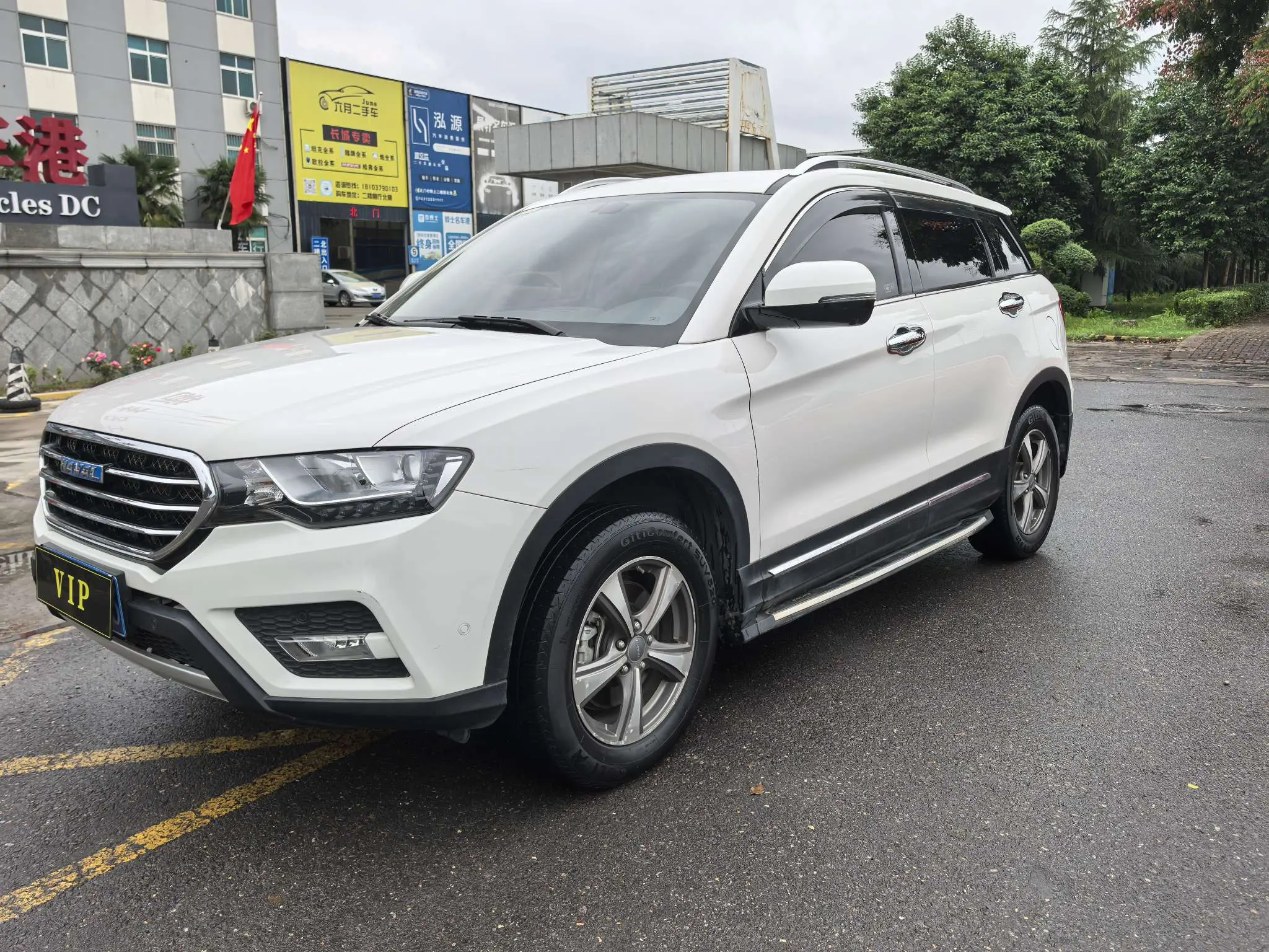 Haval H6 Coupe