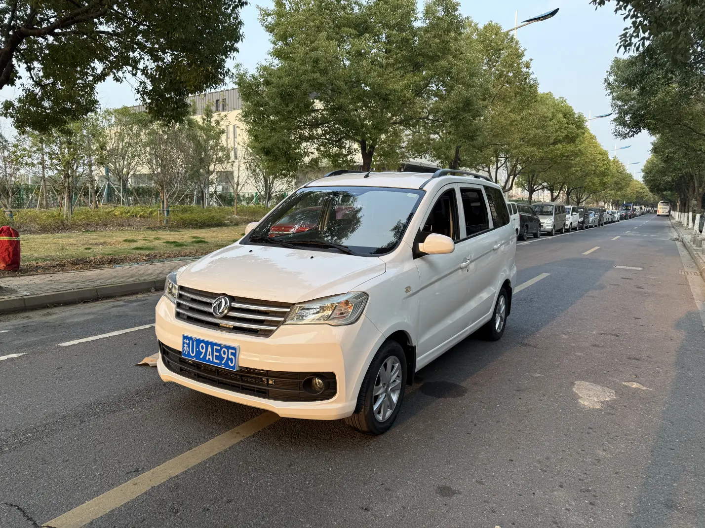 Dongfeng Fengon 330