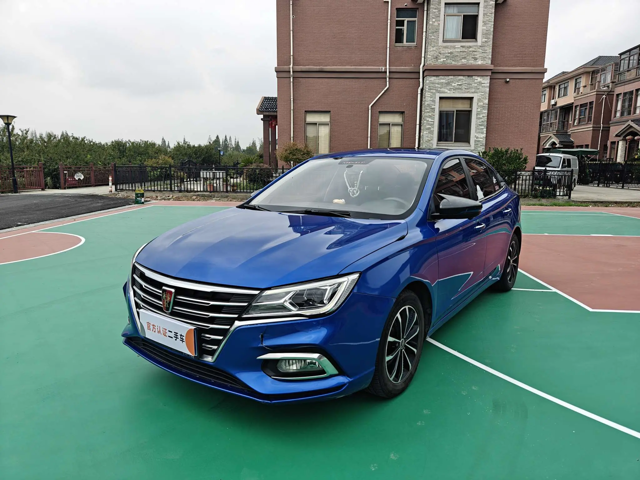 Roewe i5  из Китая