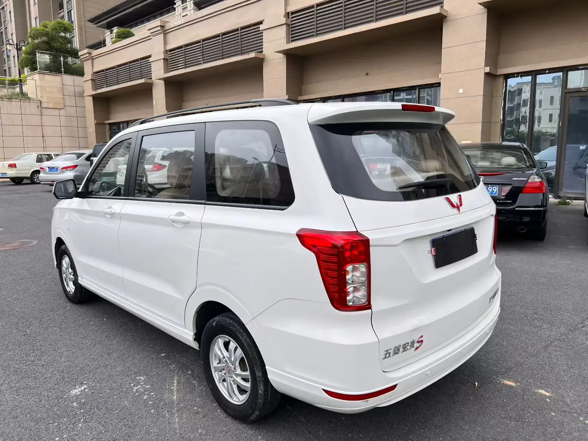 Wuling Hongguang