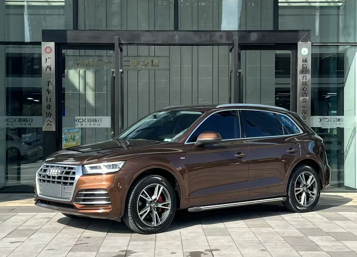 Audi Q5L
