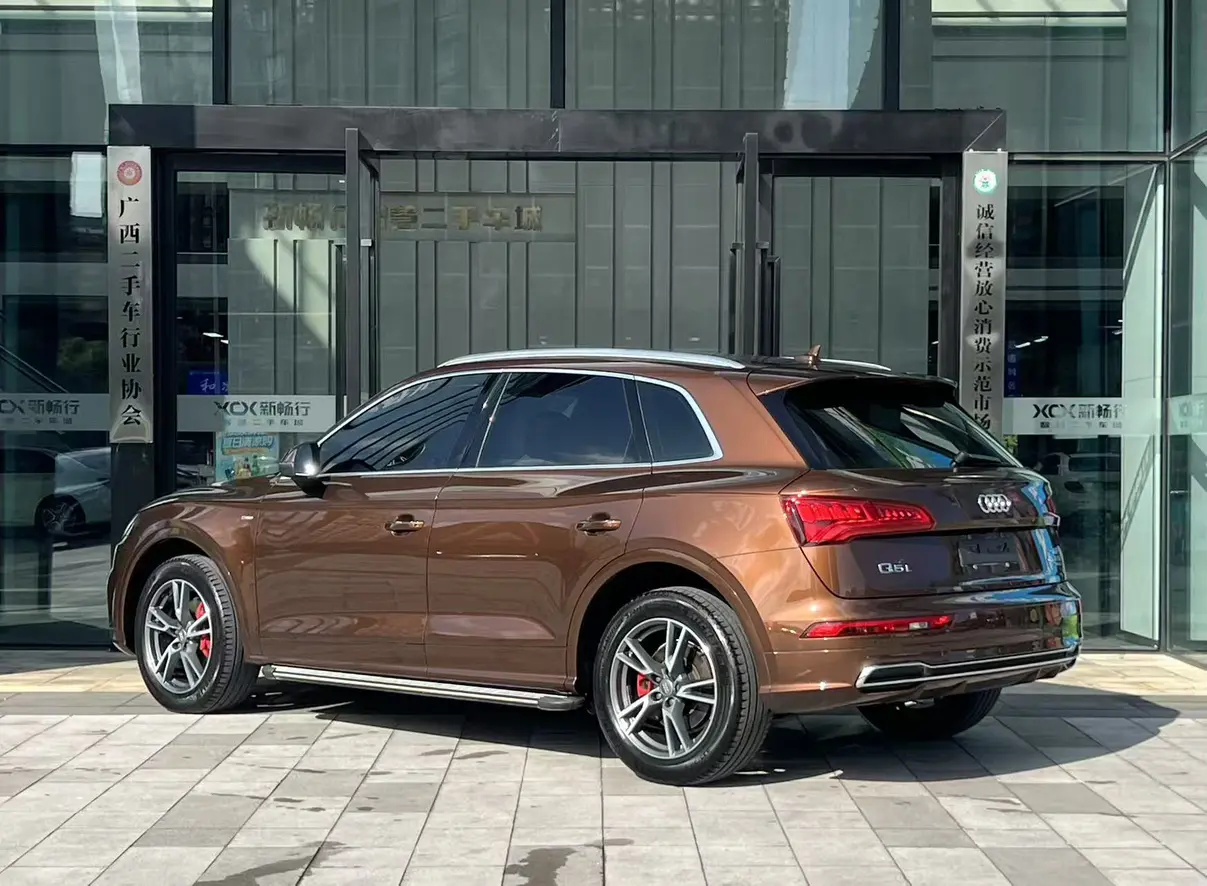 Audi Q5L