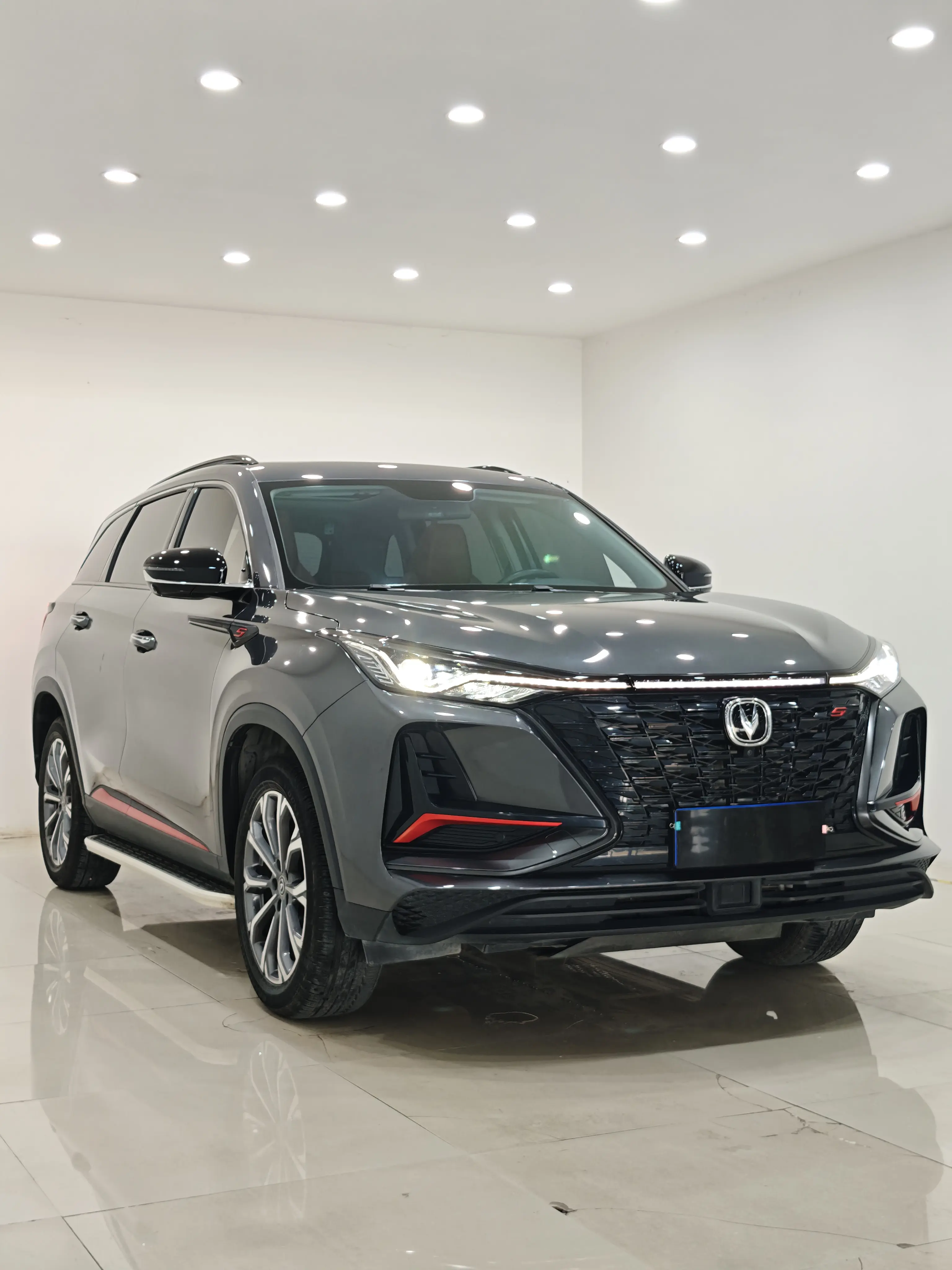 Changan CS75 PLUS