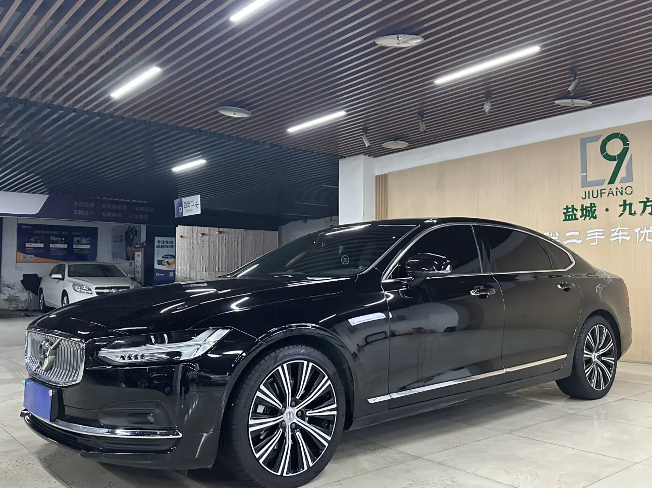 Volvo S90