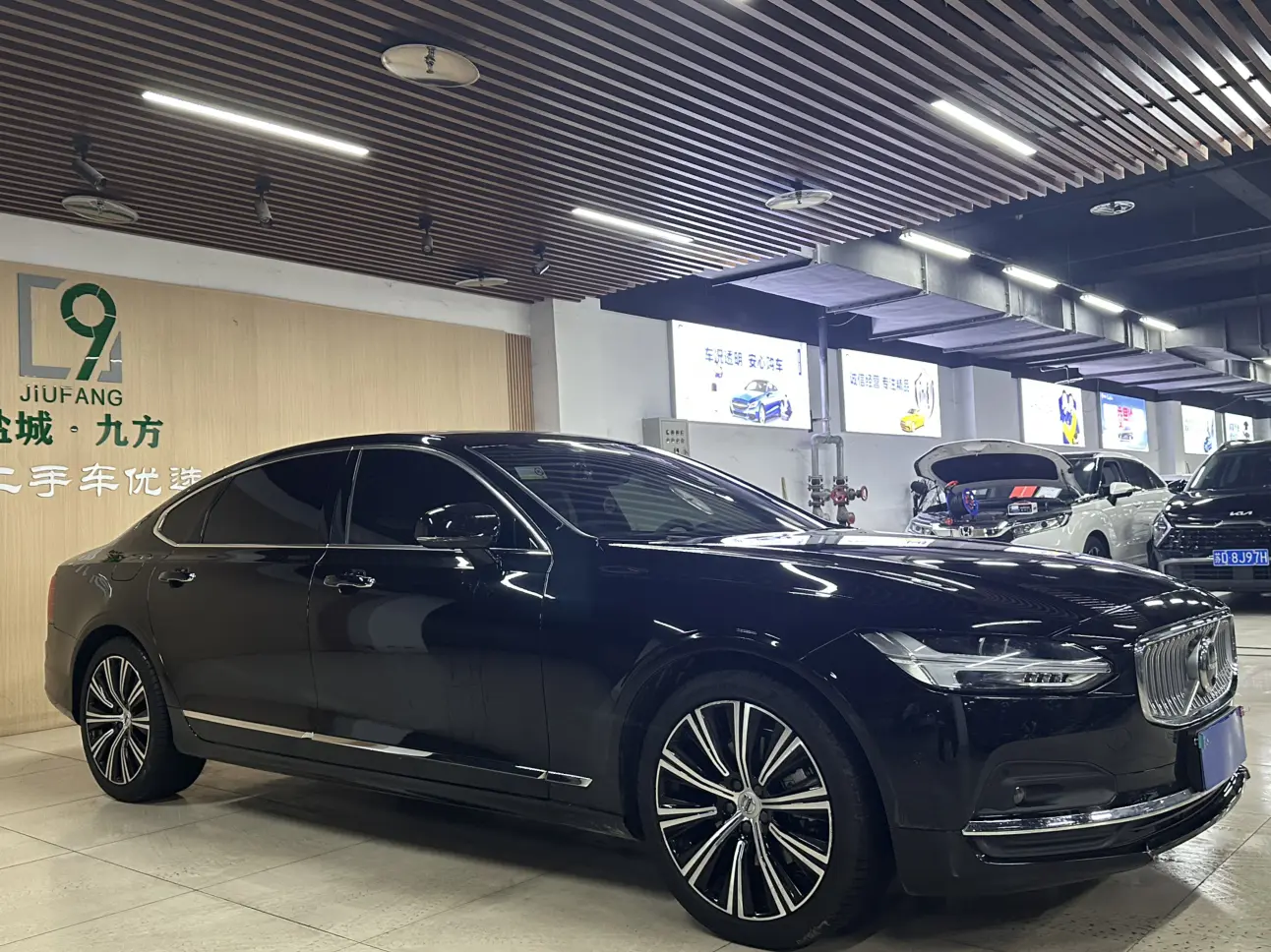 Volvo S90
