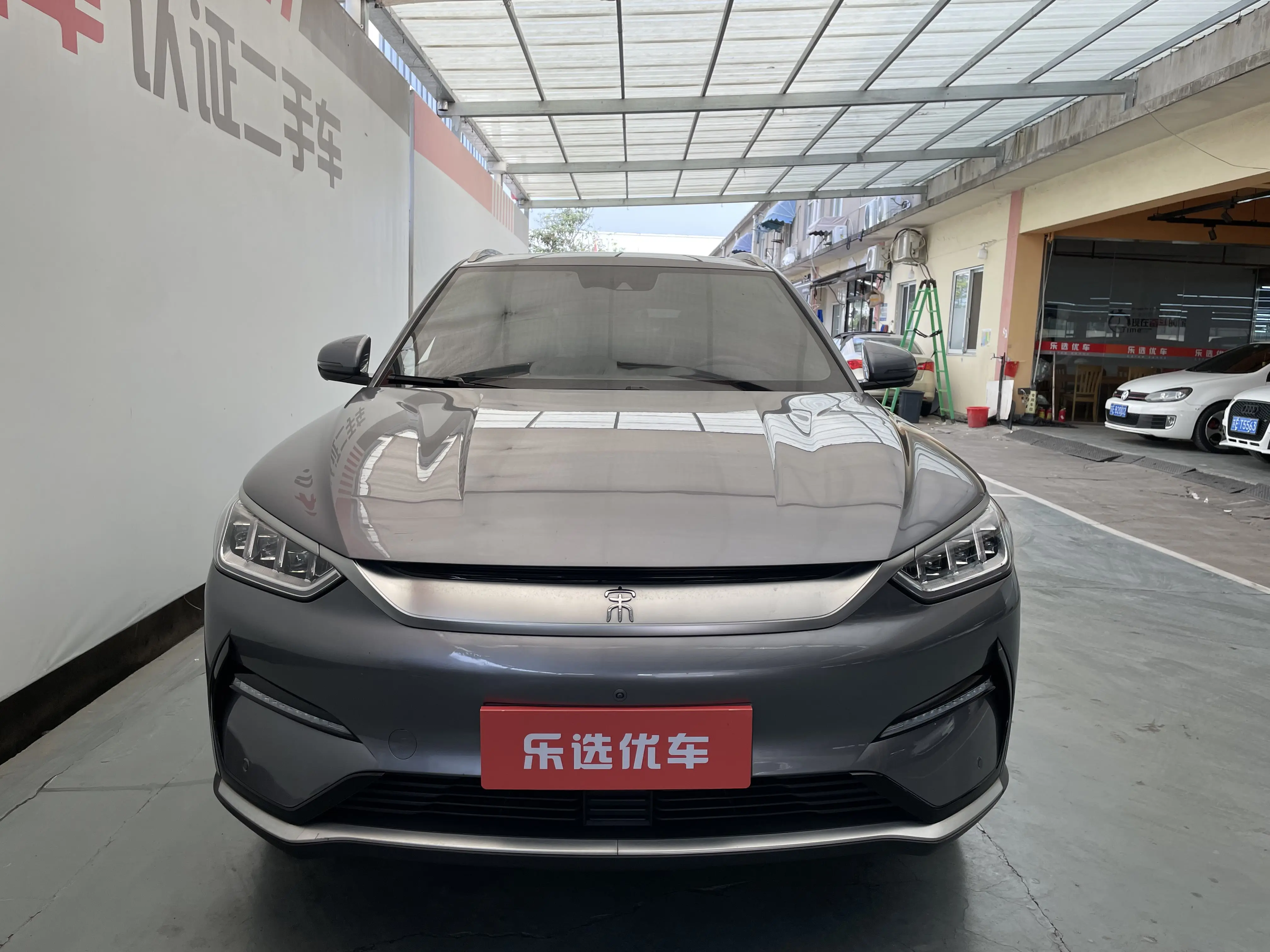 BYD Song PLUS EV