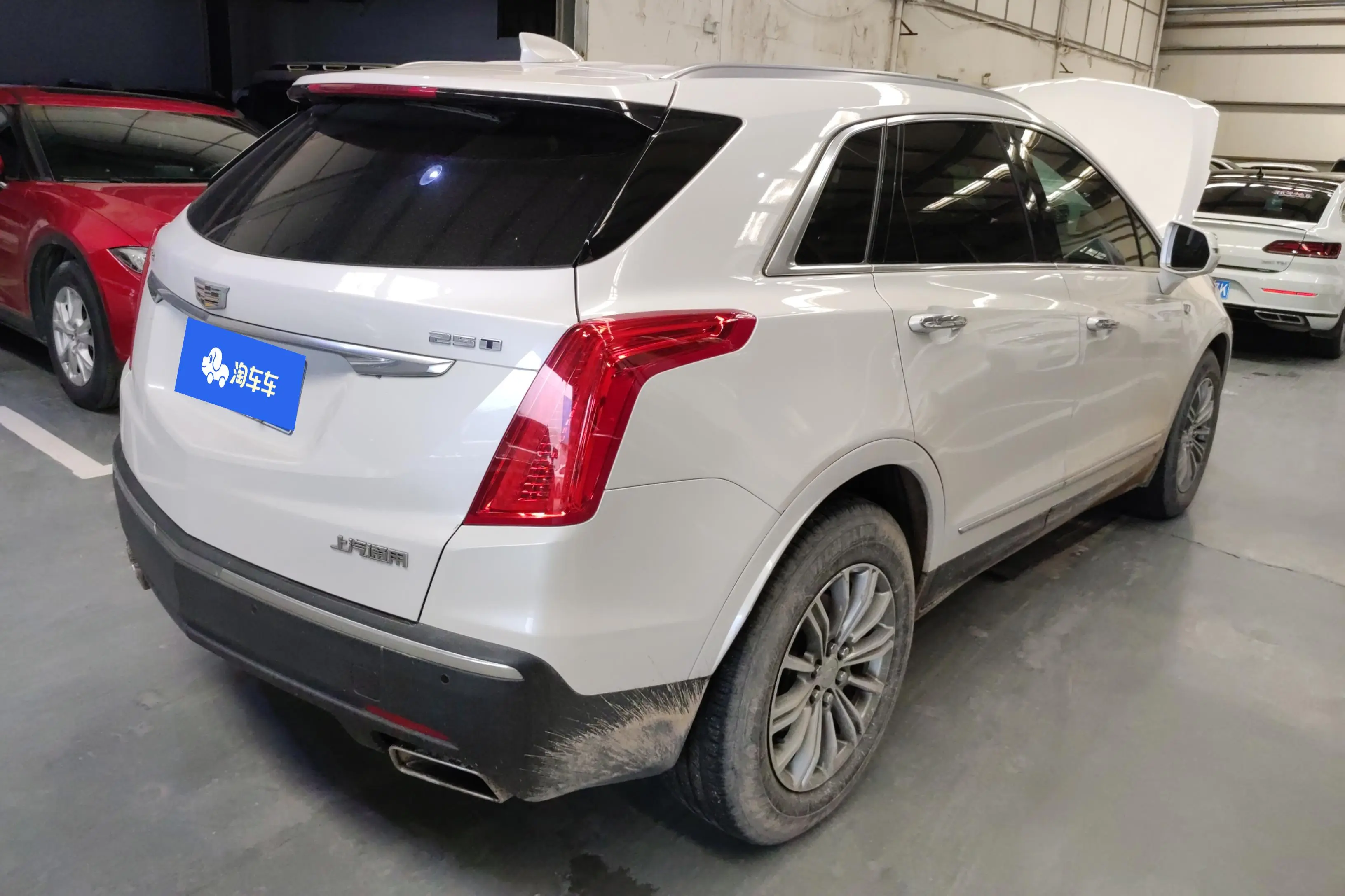 Cadillac XT5