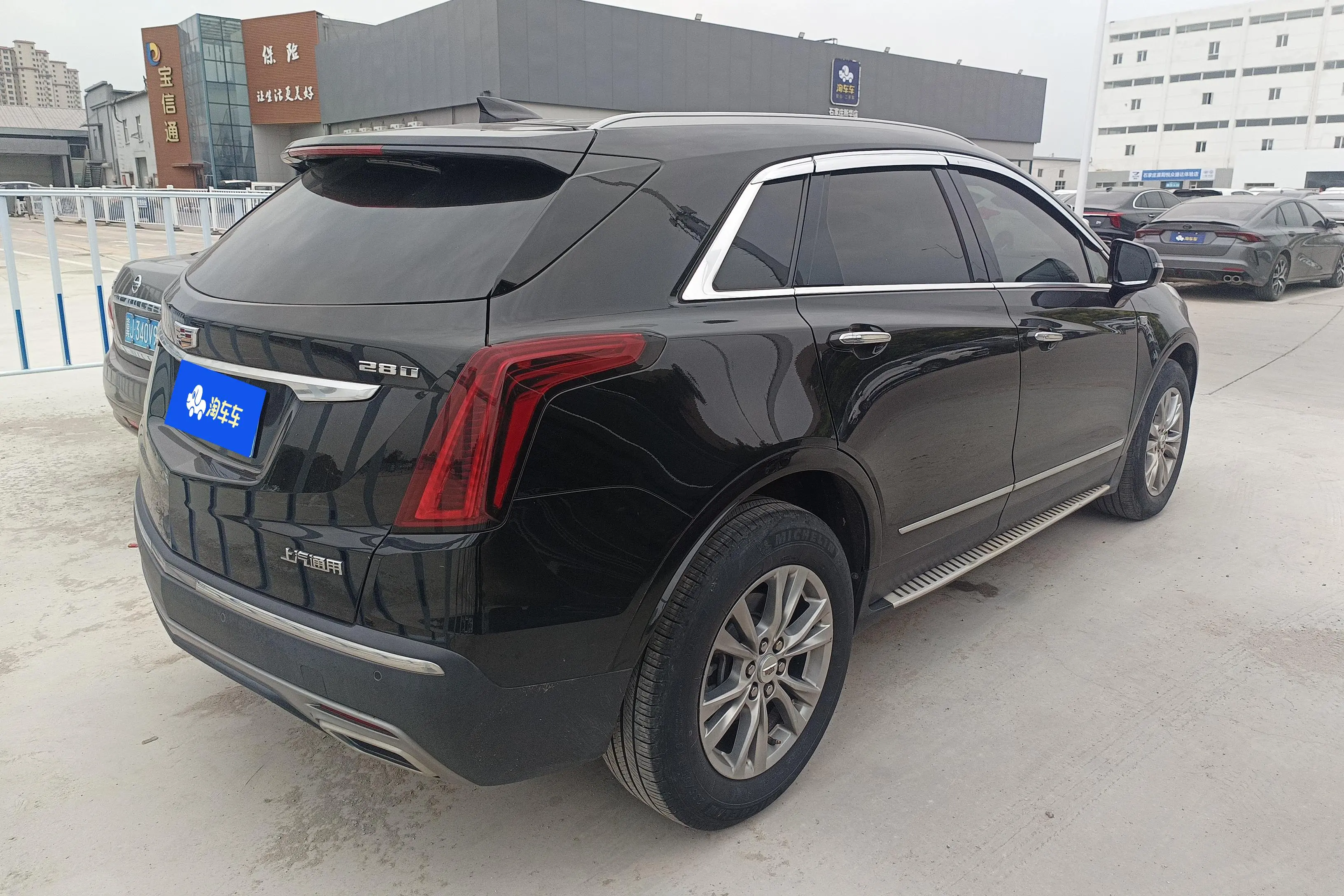 Cadillac XT5