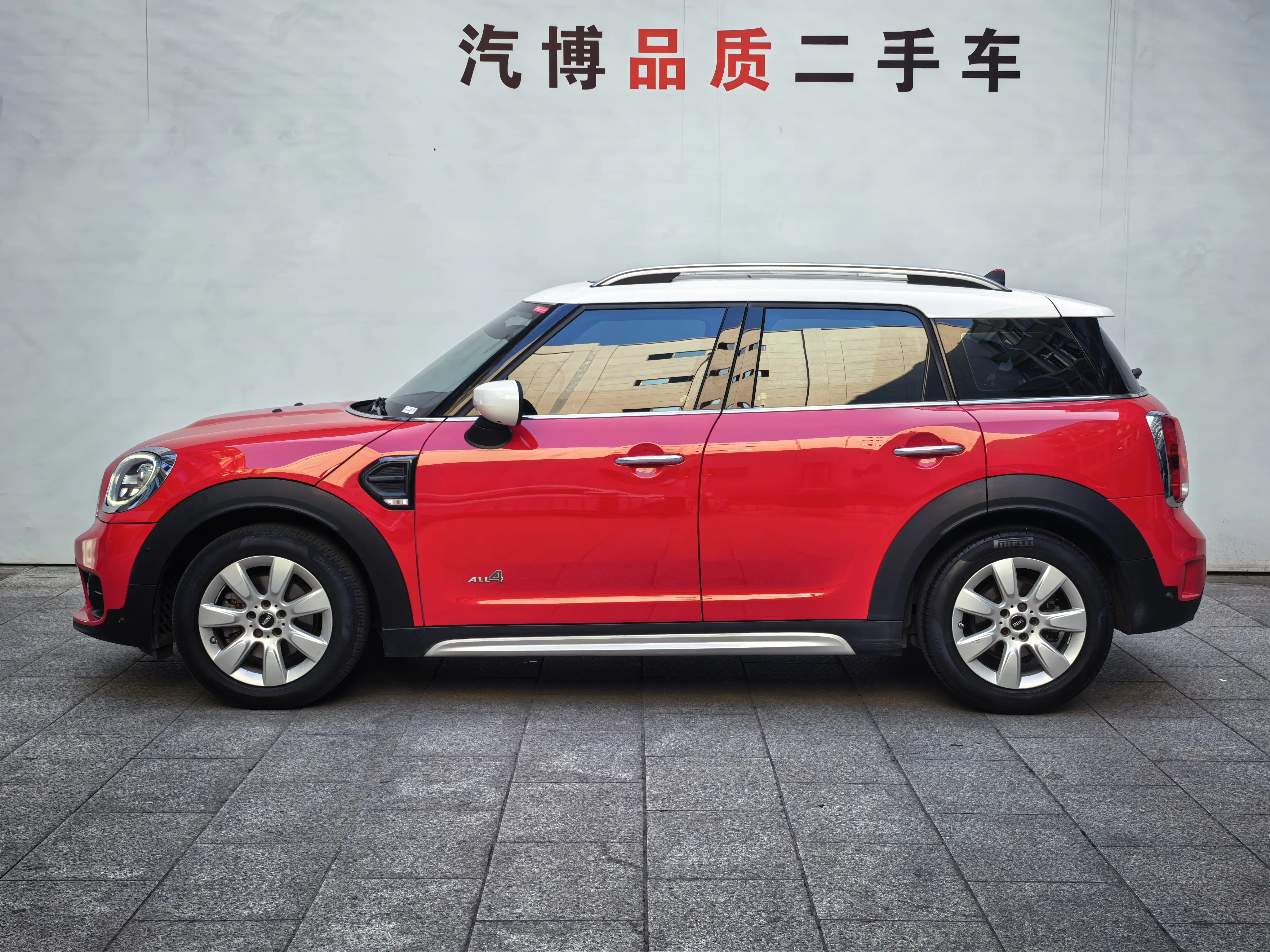 MINI COUNTRYMAN