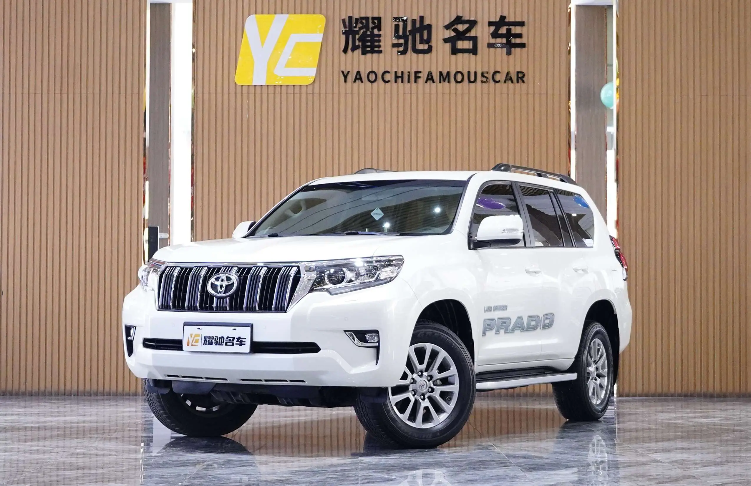Toyota Prado