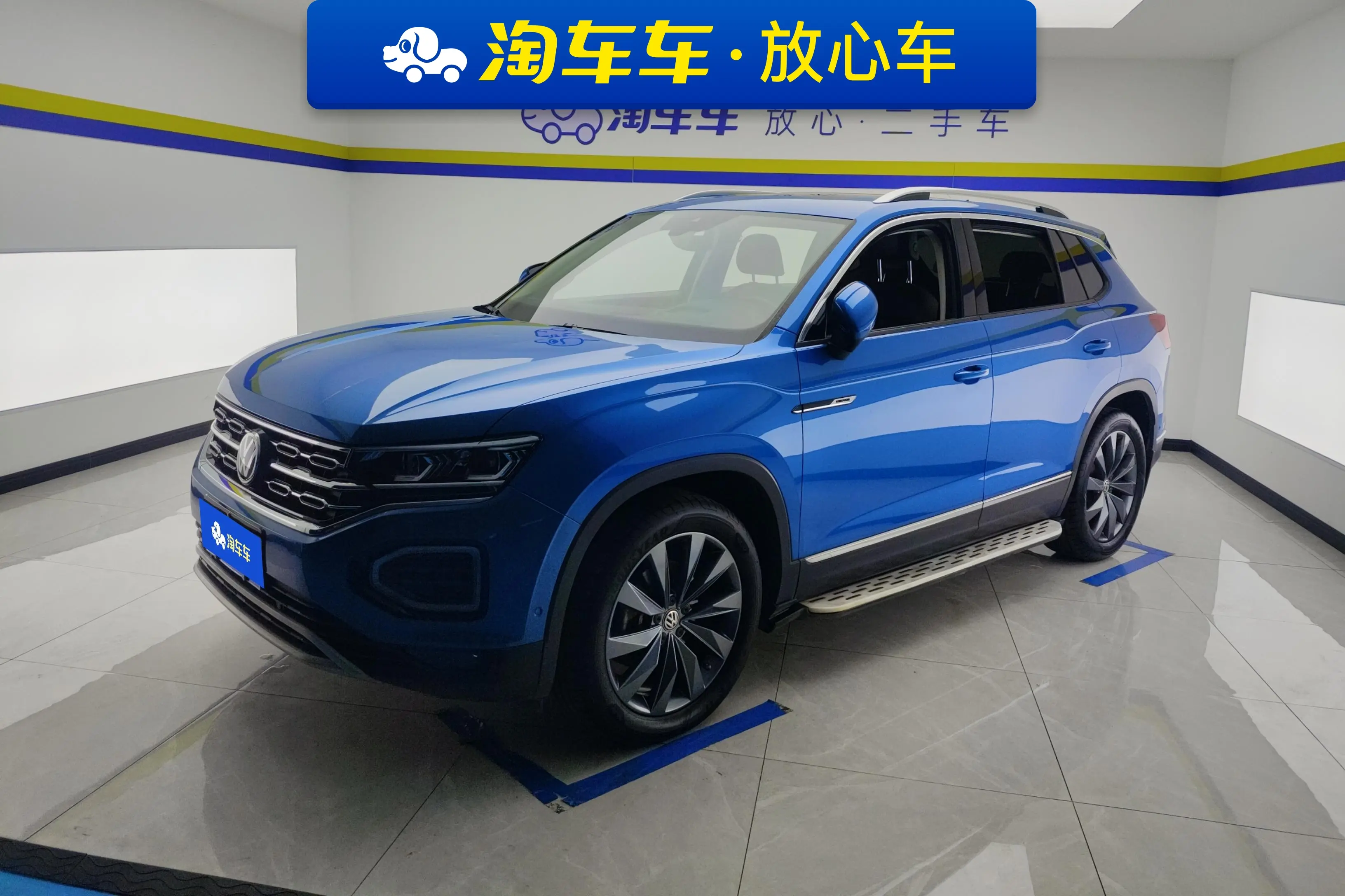 Volkswagen Tanyue