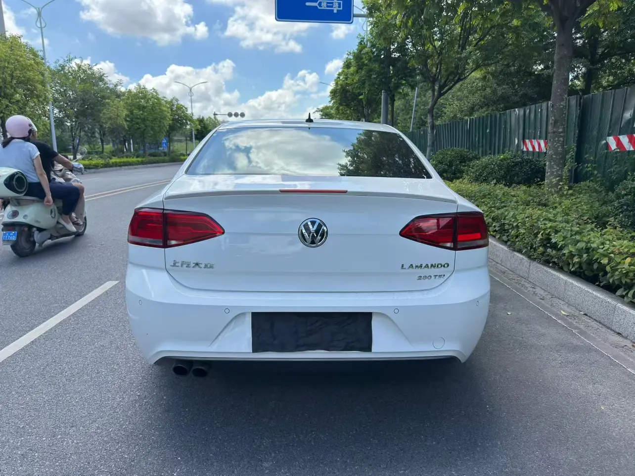 Volkswagen Lingdu