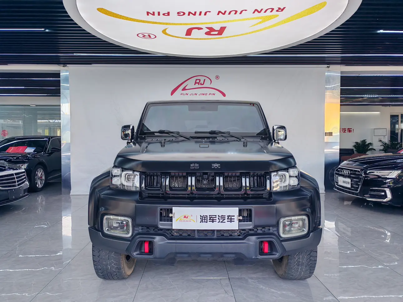 BAIC Beijing Off-road BJ40