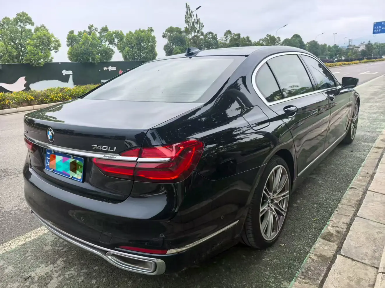 BMW 7 Series