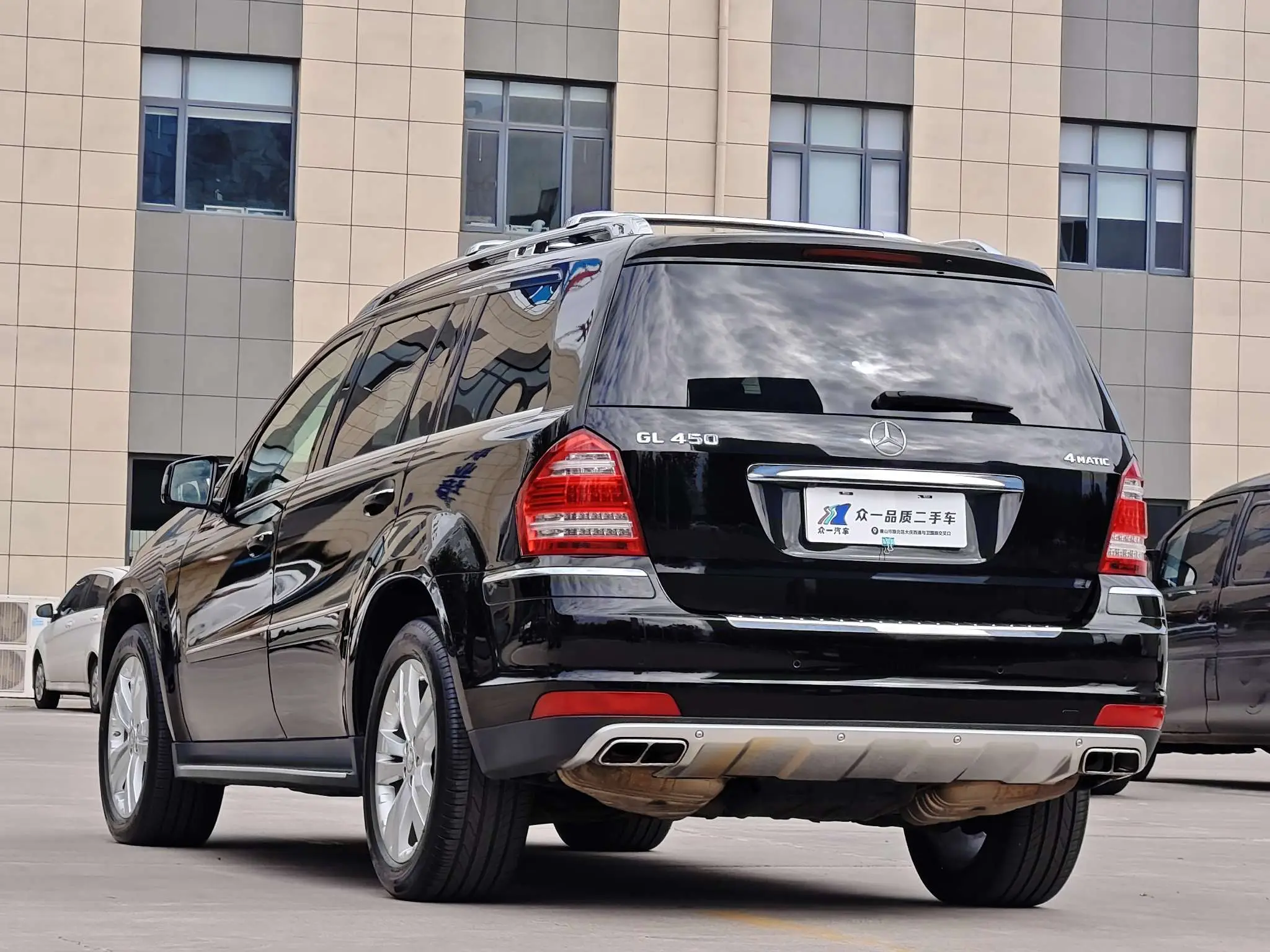 Mercedes-Benz Mercedes Benz GL Class