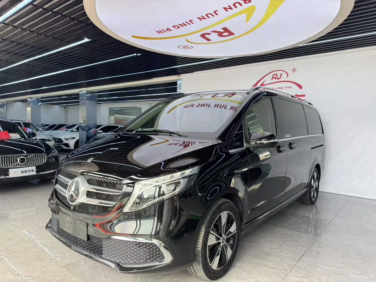 Mercedes-Benz Mercedes Benz V Class