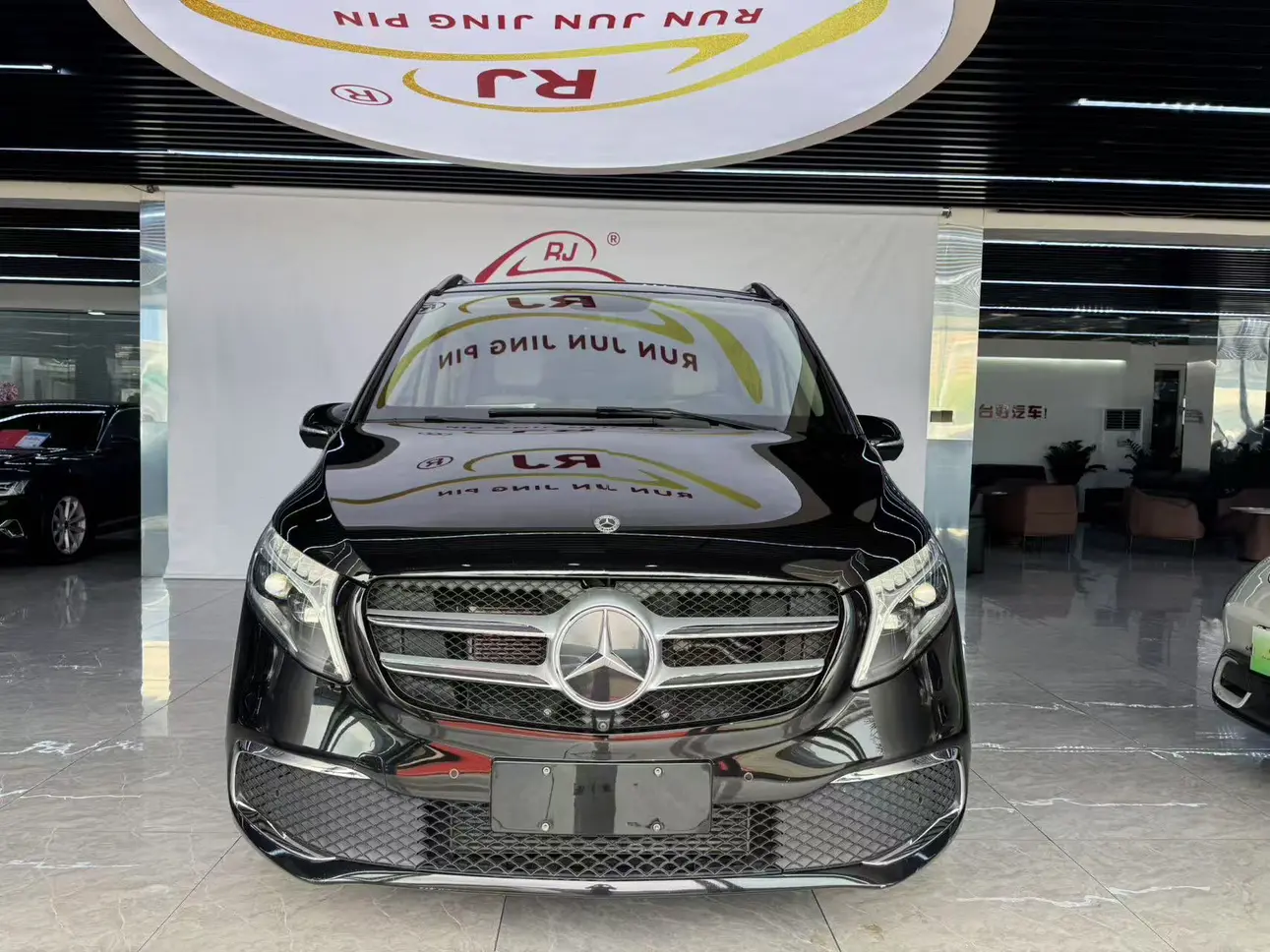 Mercedes-Benz Mercedes Benz V Class