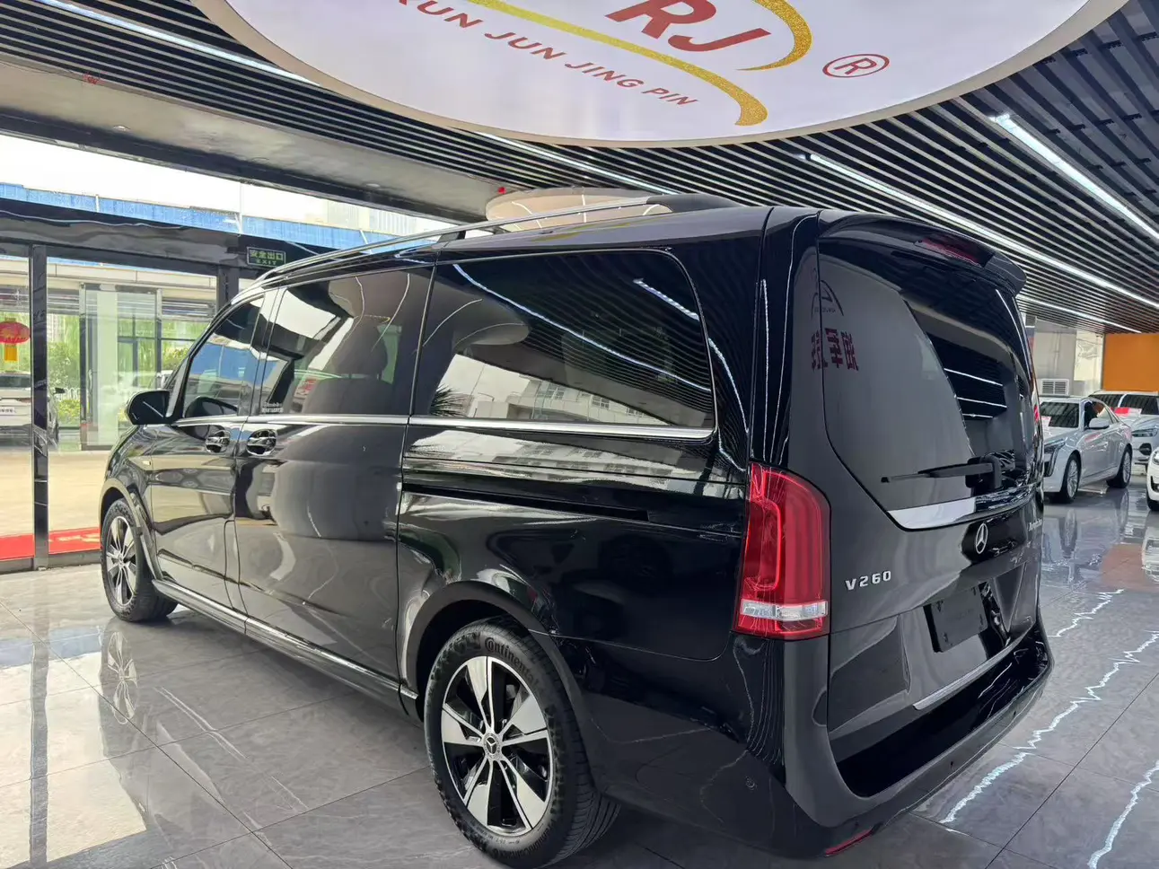 Mercedes-Benz Mercedes Benz V Class