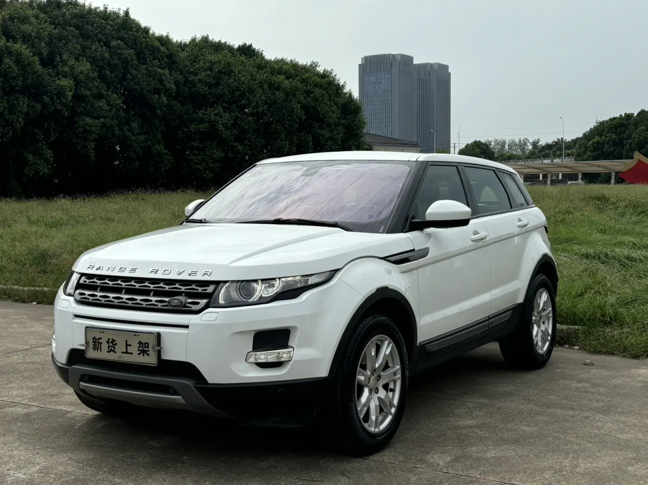 Land Rover Range Rover Evoque (imported)