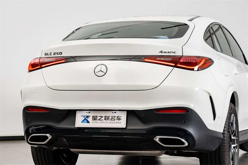 Mercedes-Benz GLC Coupe