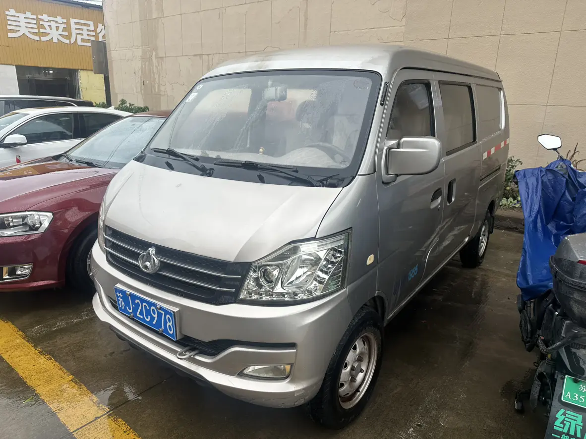 Changan span Changan V3