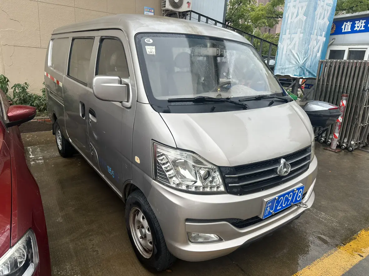 Changan span Changan V3