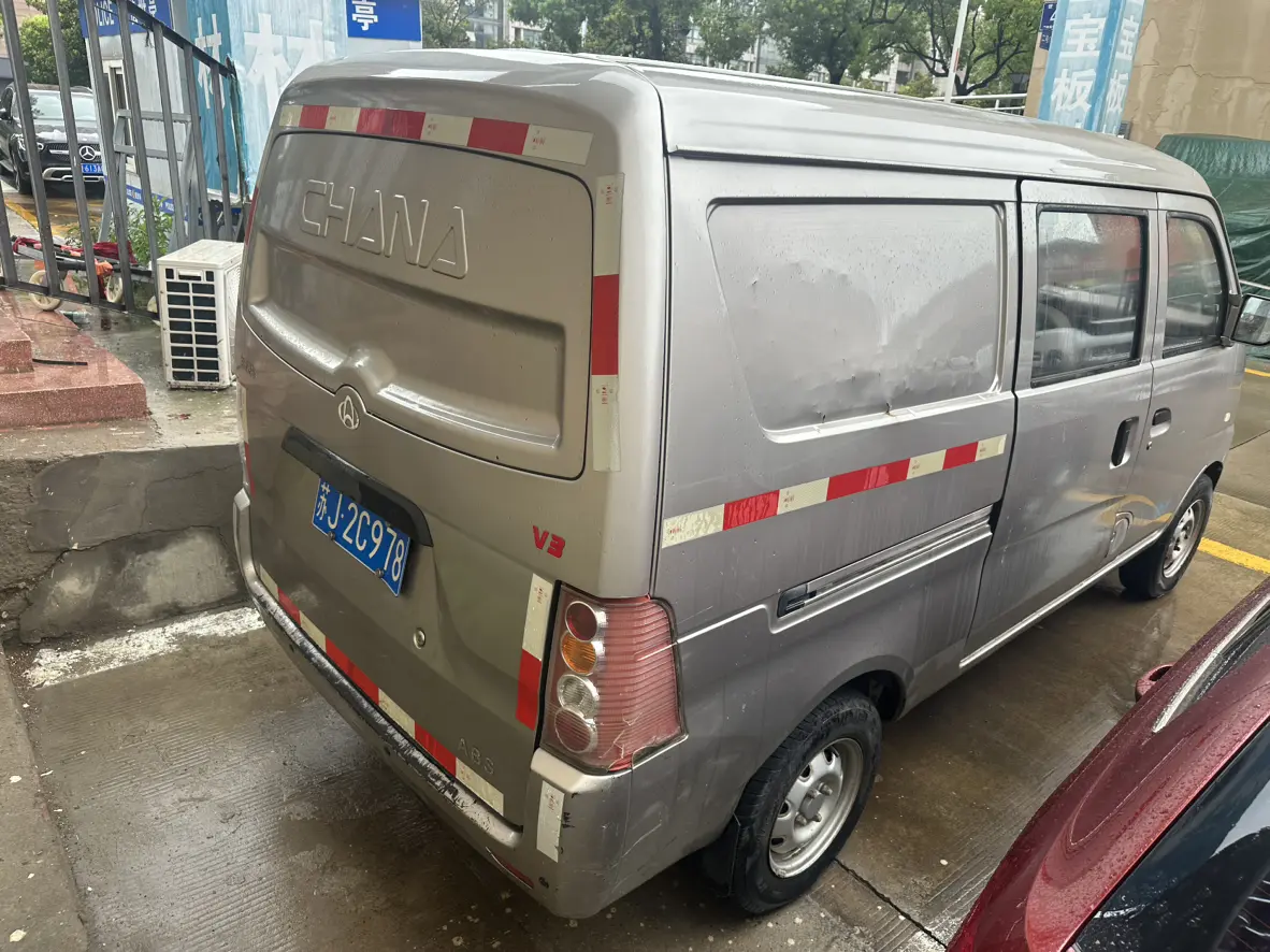 Changan span Changan V3