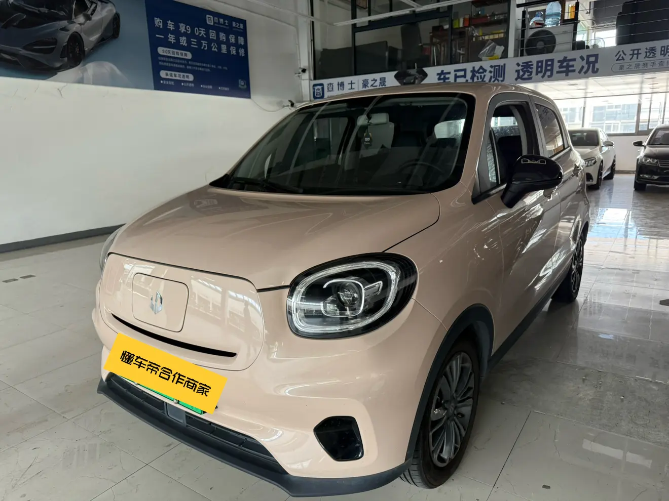 Leapmotor Zero running T03