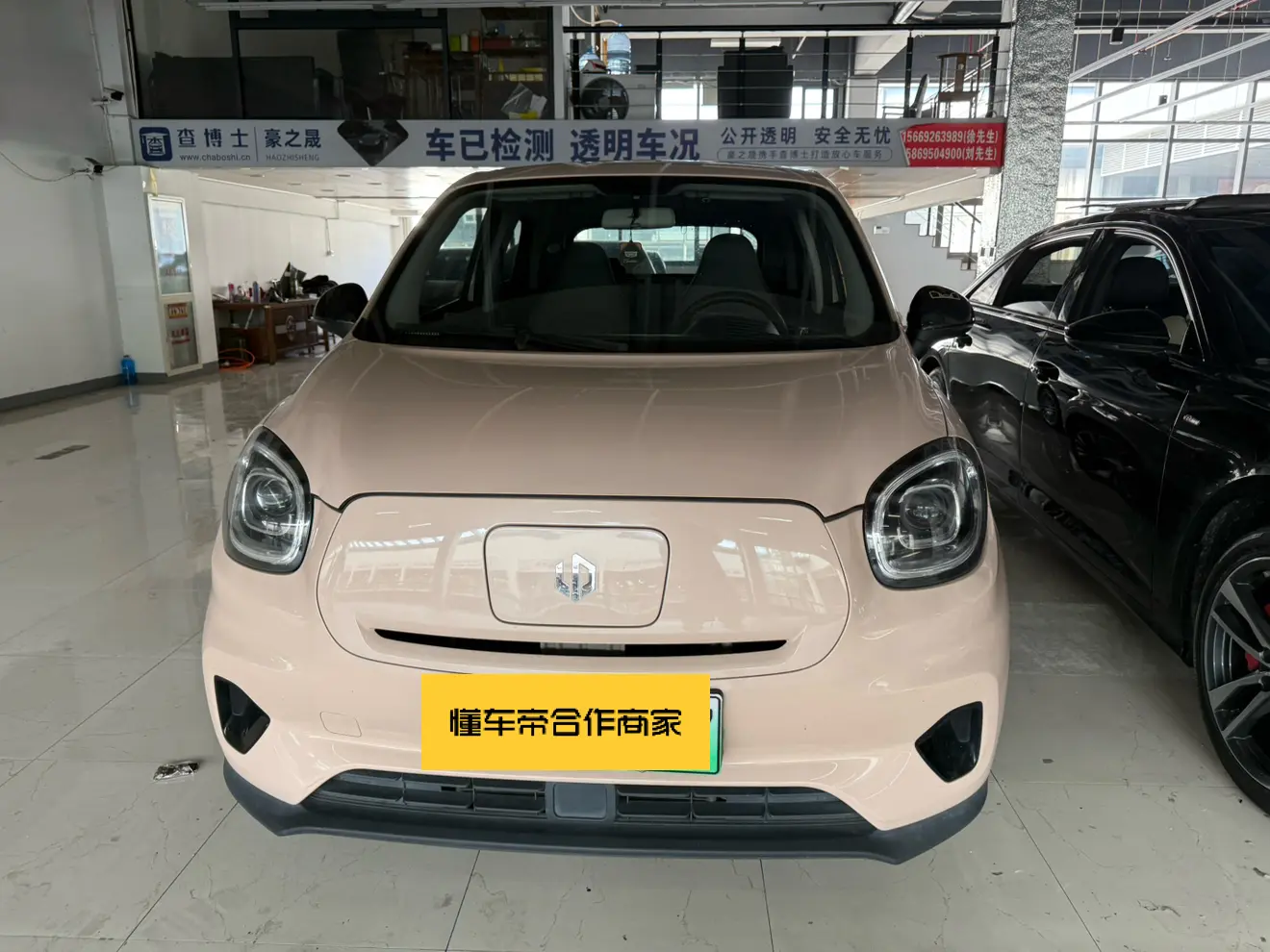 Leapmotor Zero running T03