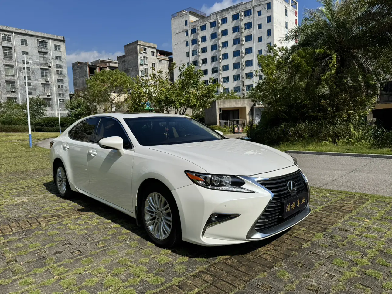 Lexus ES