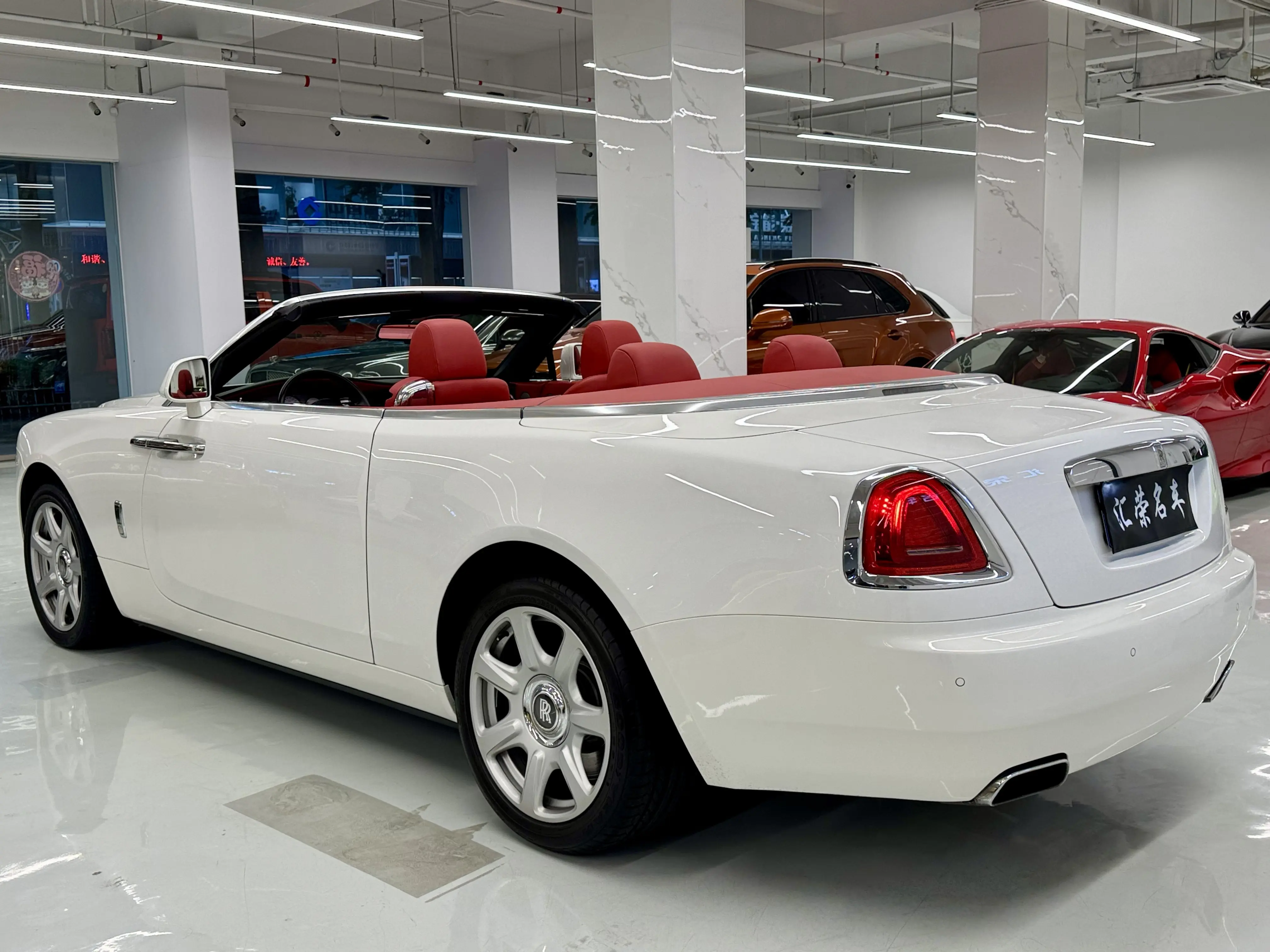 Rolls Royce Yao Ying