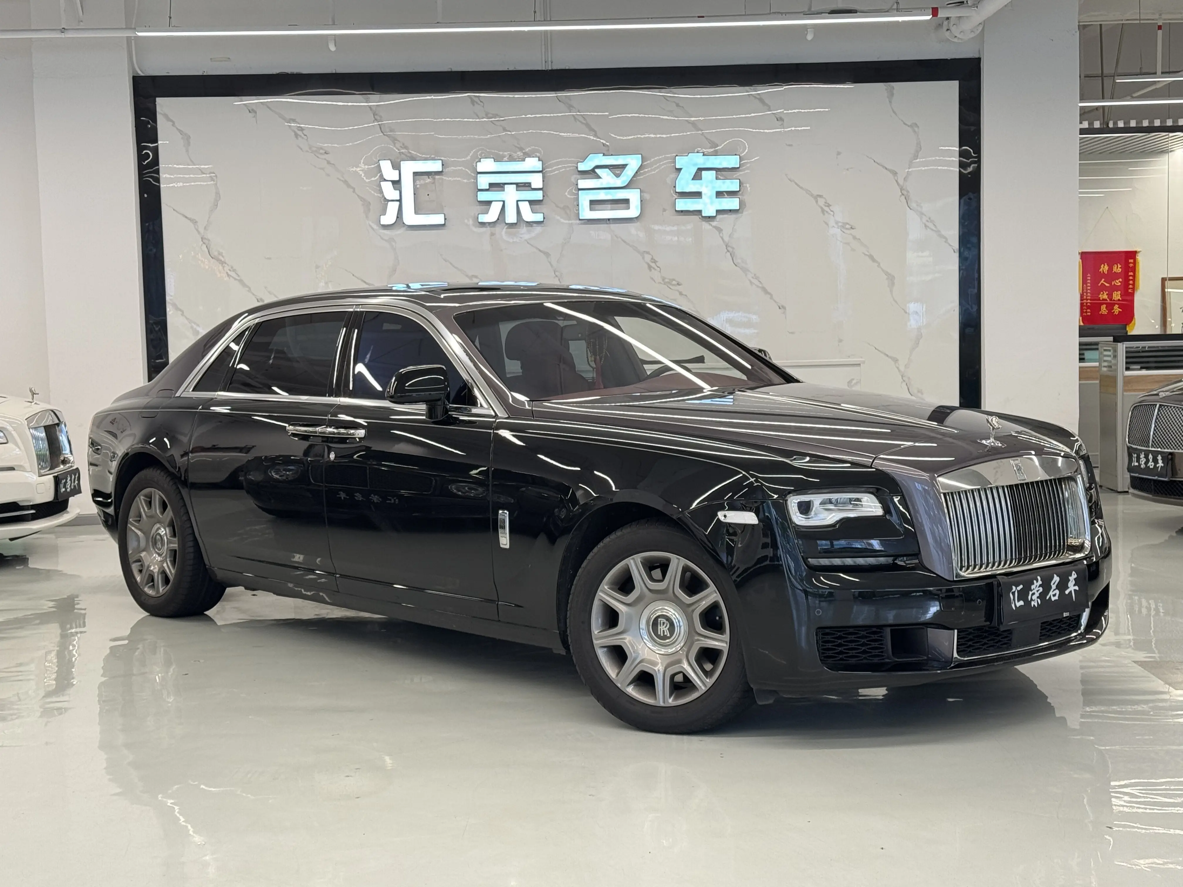 Rolls Royce Ghost